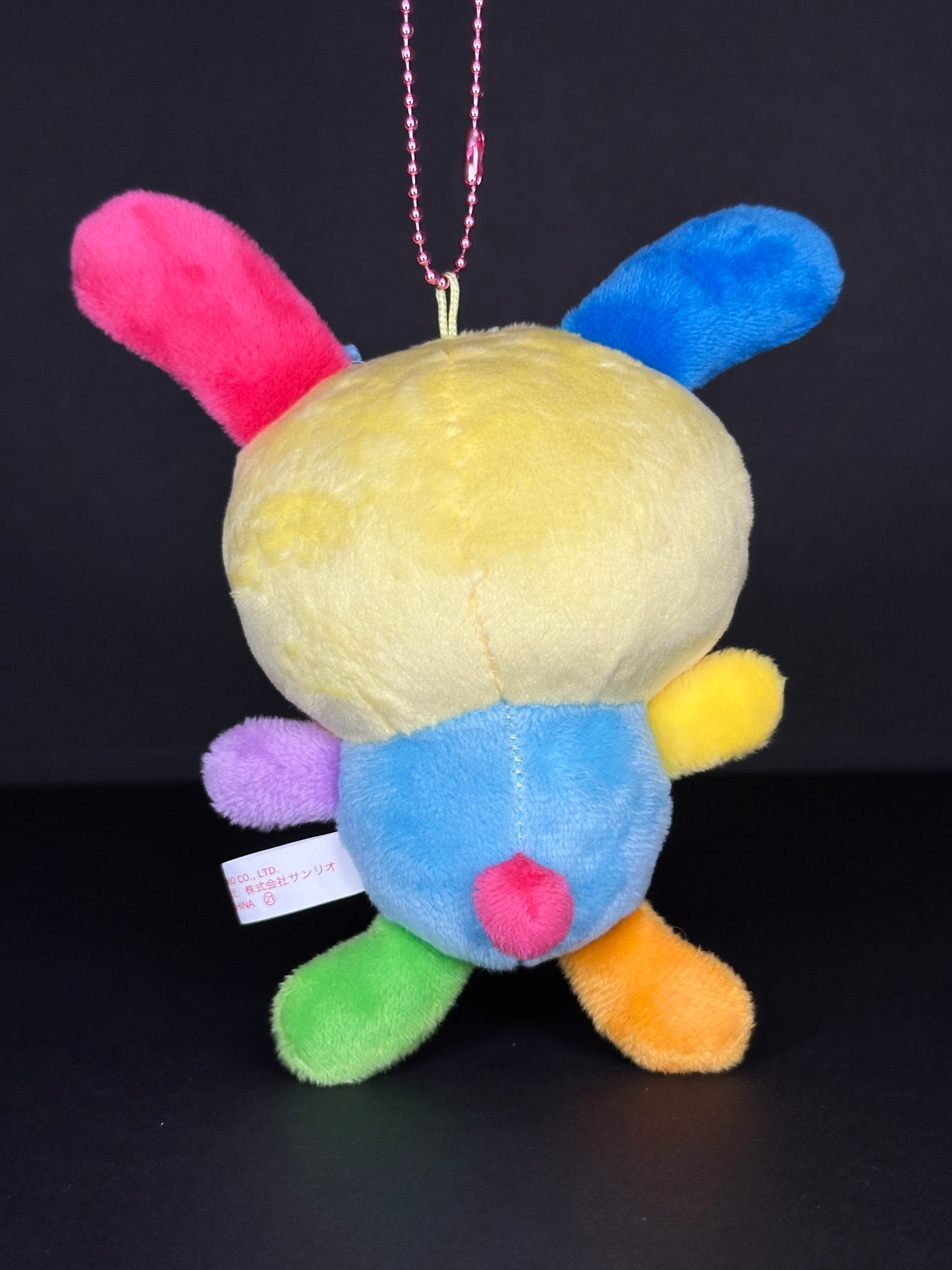 Sanrio Original Usahana Mascot Plush Keychain