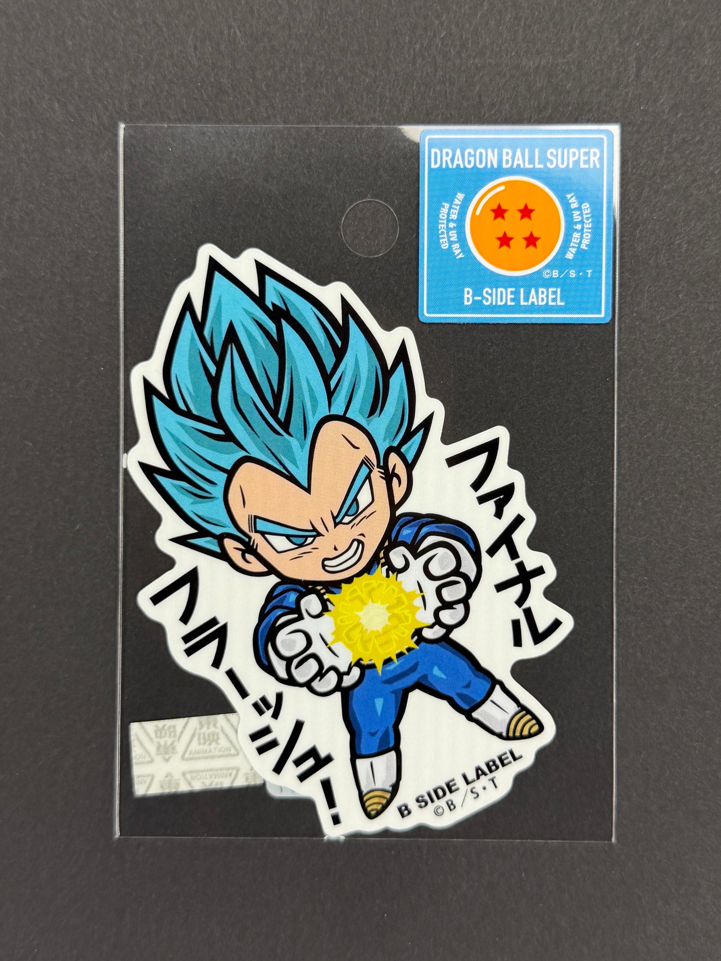 B-SIDE LABEL Collab Sticker - Dragonball Super - Super Saiyan God Super Saiyan Vegeta