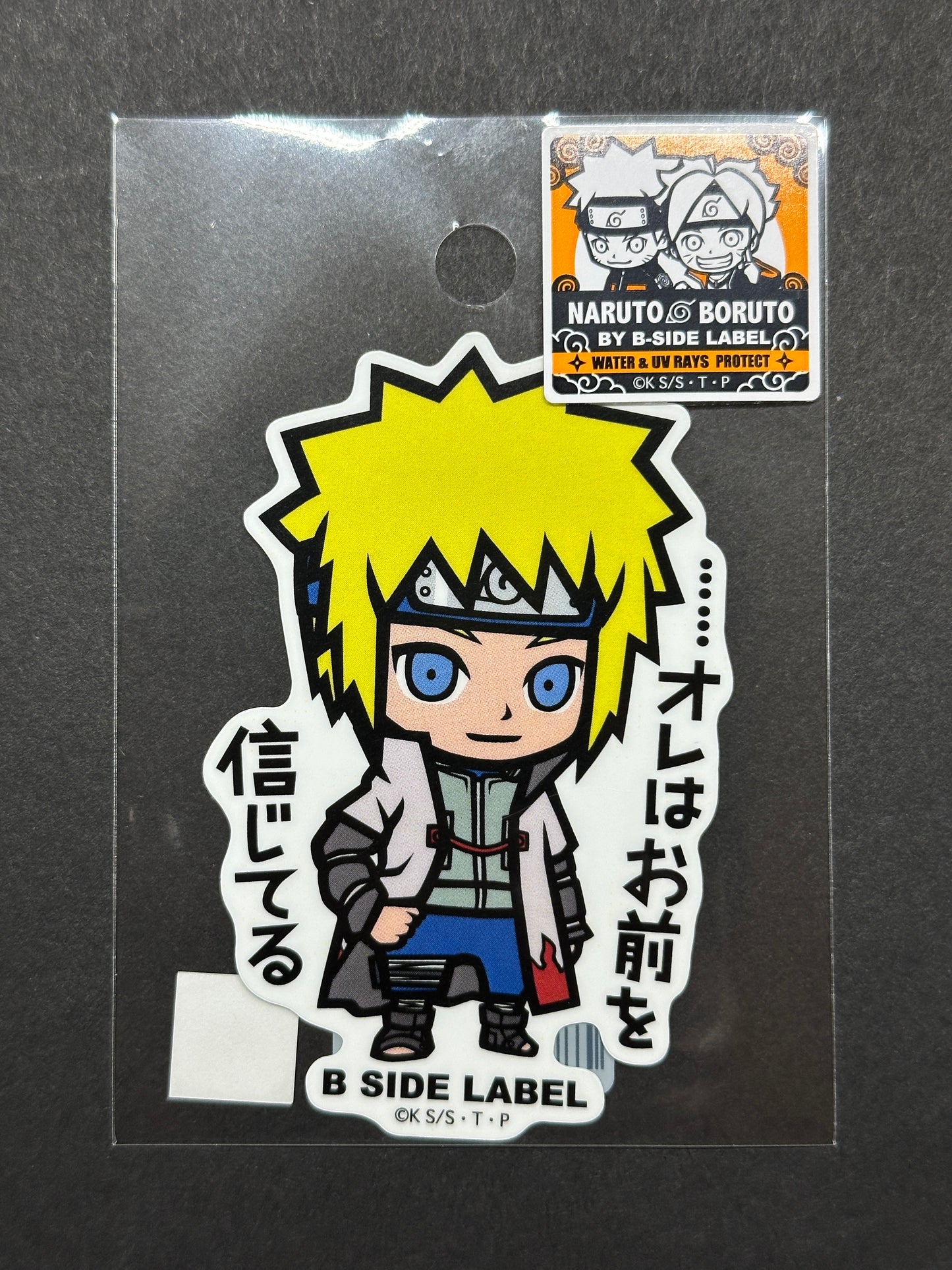 B-SIDE LABEL Collab Sticker - Naruto/Boruto - Minato Namikaze
