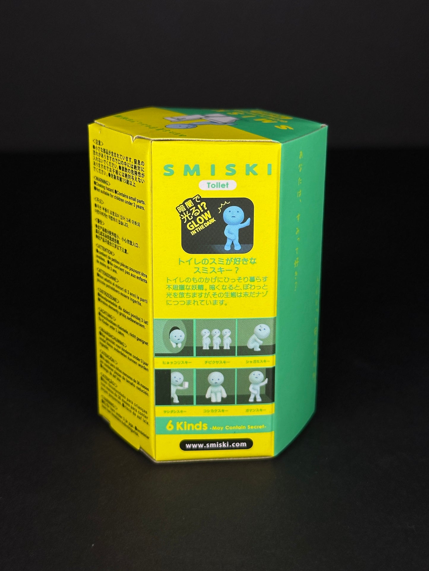 SMISKI Toilet Series (Blind Box)
