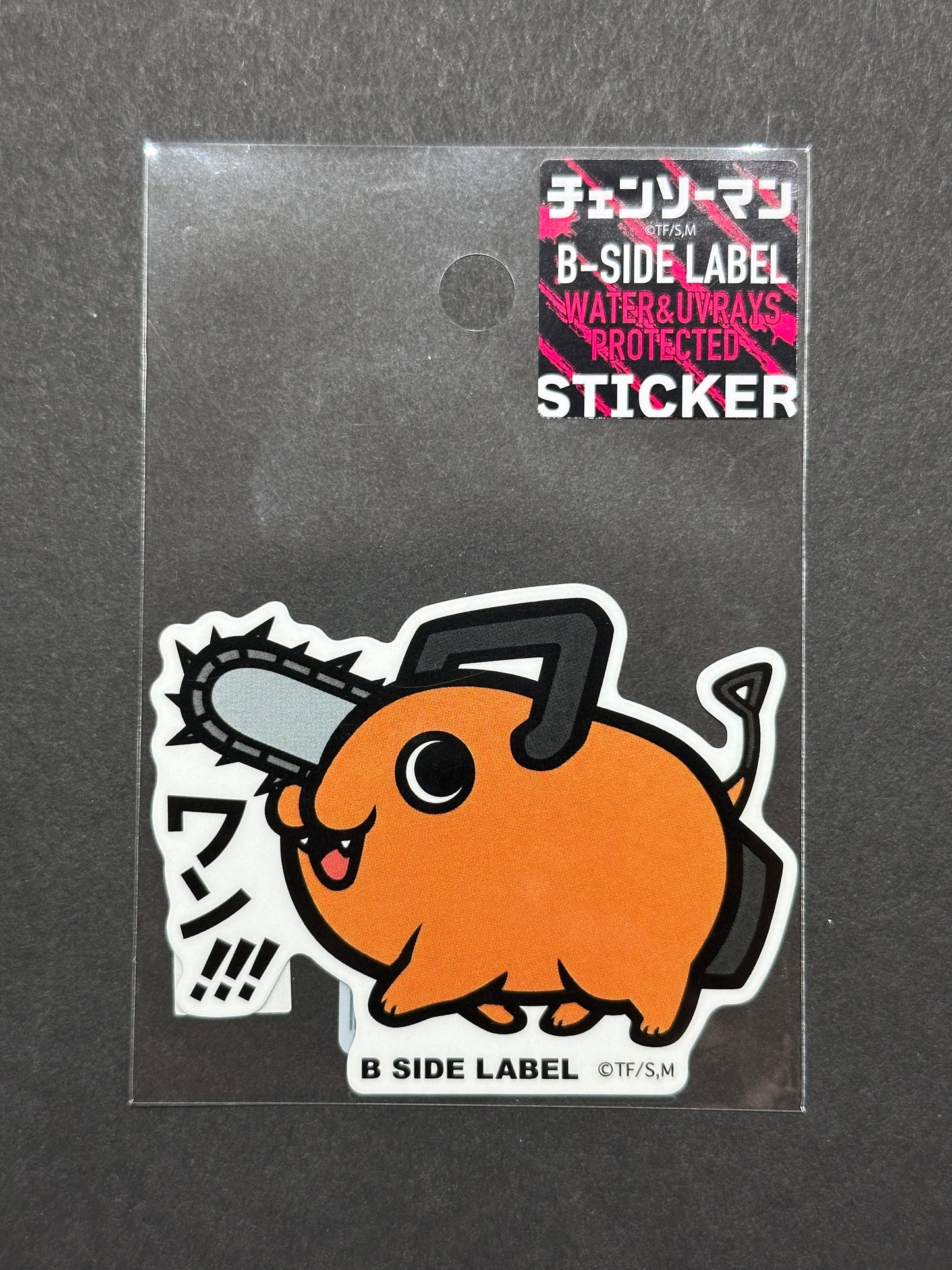 B-SIDE LABEL Collab Sticker - Chainsaw Man - Pochita