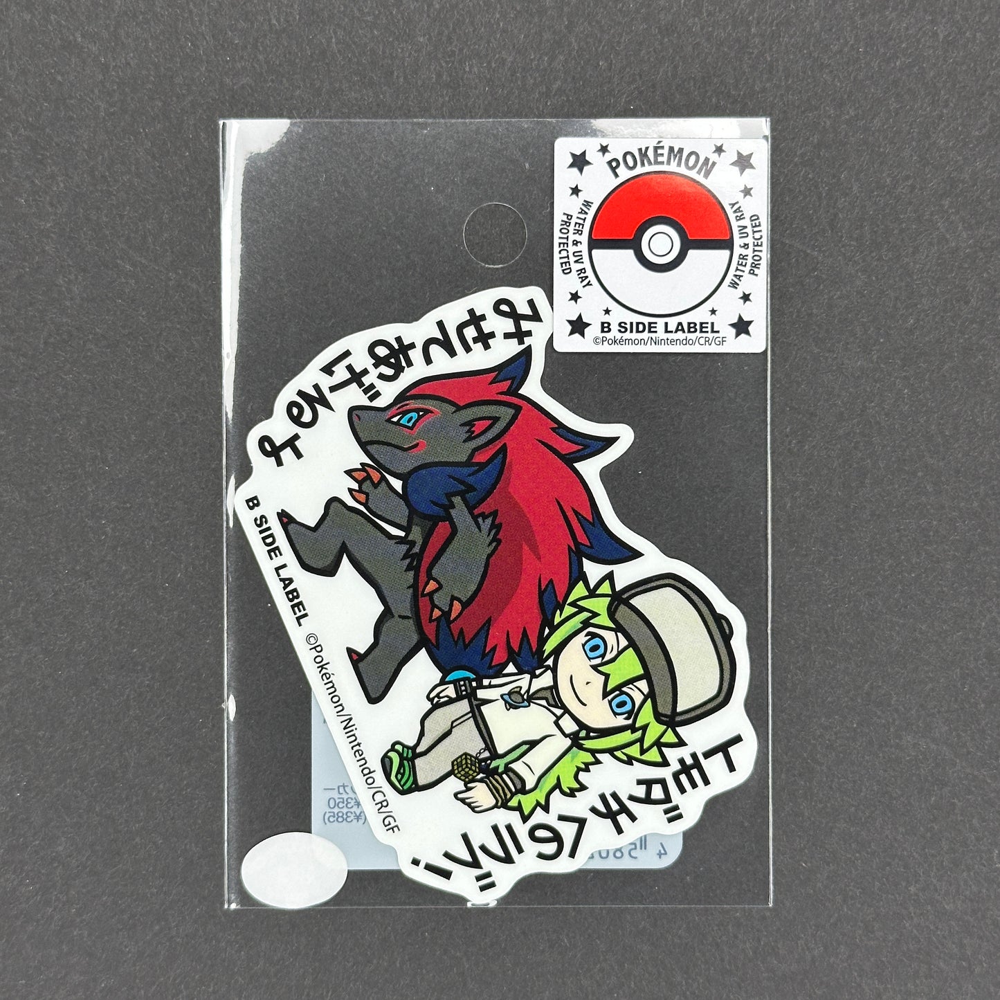 Pokémon - N & Zoroark - B-Side Label Collab Sticker