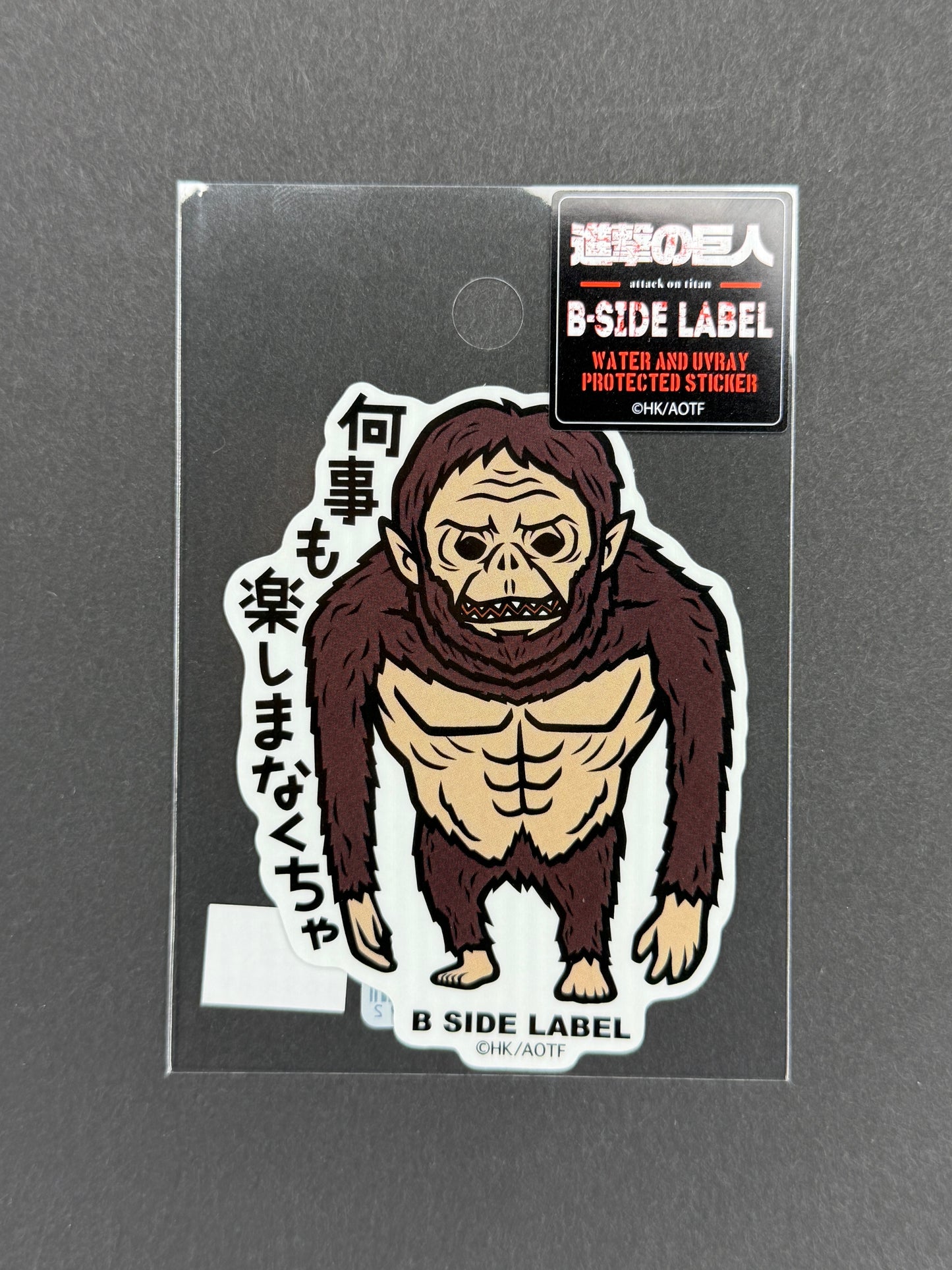 B-SIDE LABEL Collab Sticker - Attack on Titan - Beast Titan