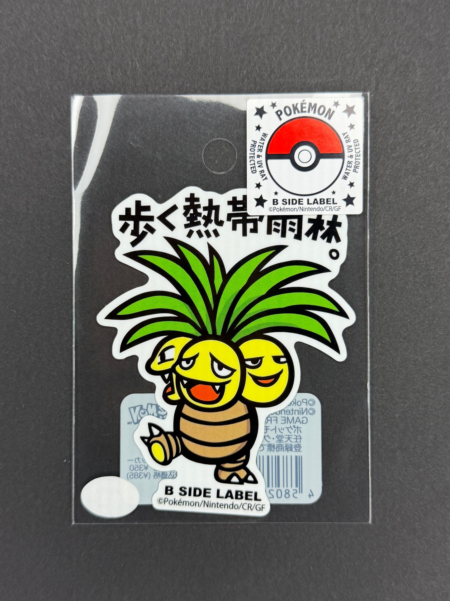 B-SIDE LABEL Collab Sticker - Pokémon - Exeggutor