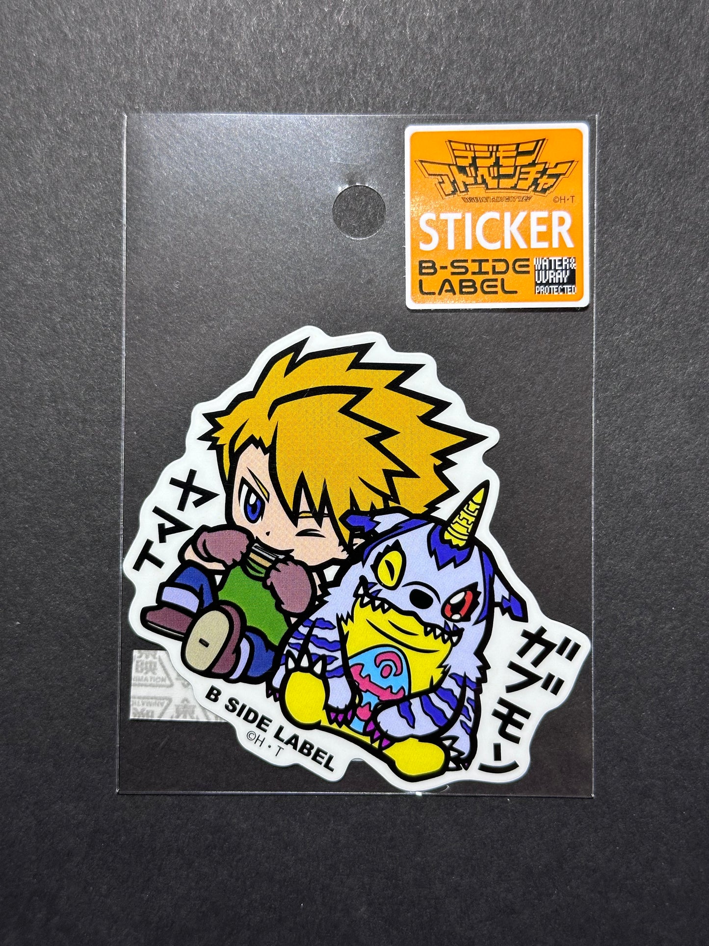 Digimon Adventure - Yamato & Gabumon - B-Side Label Collab Sticker