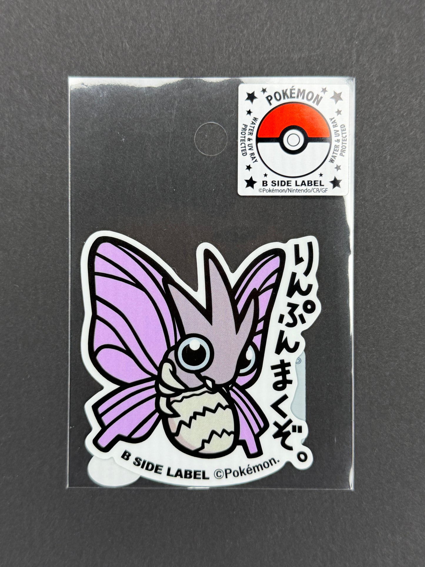 B-SIDE LABEL Collab Sticker - Pokémon - Venomoth