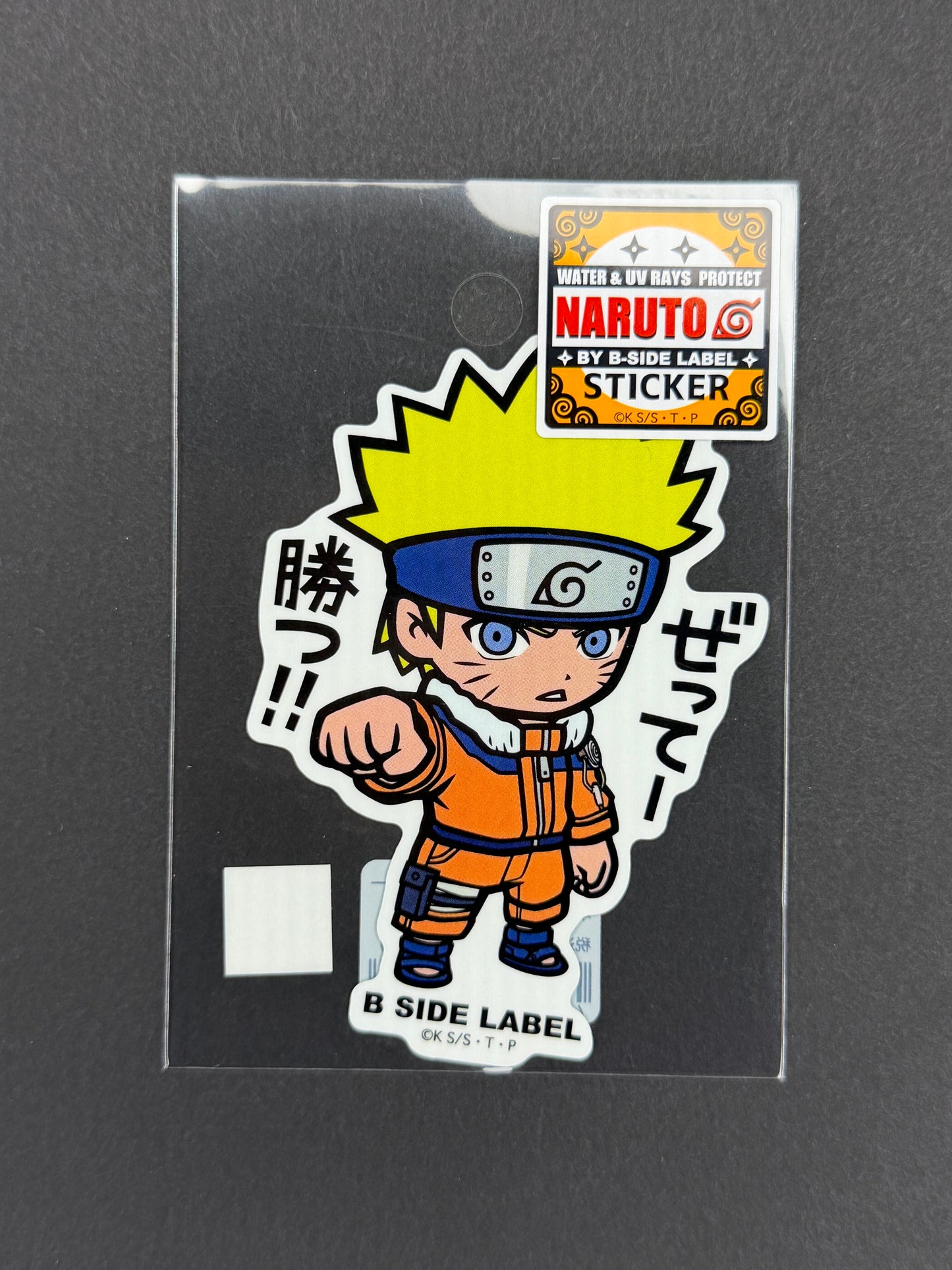 B-SIDE LABEL Collab Sticker - Naruto - Naruto