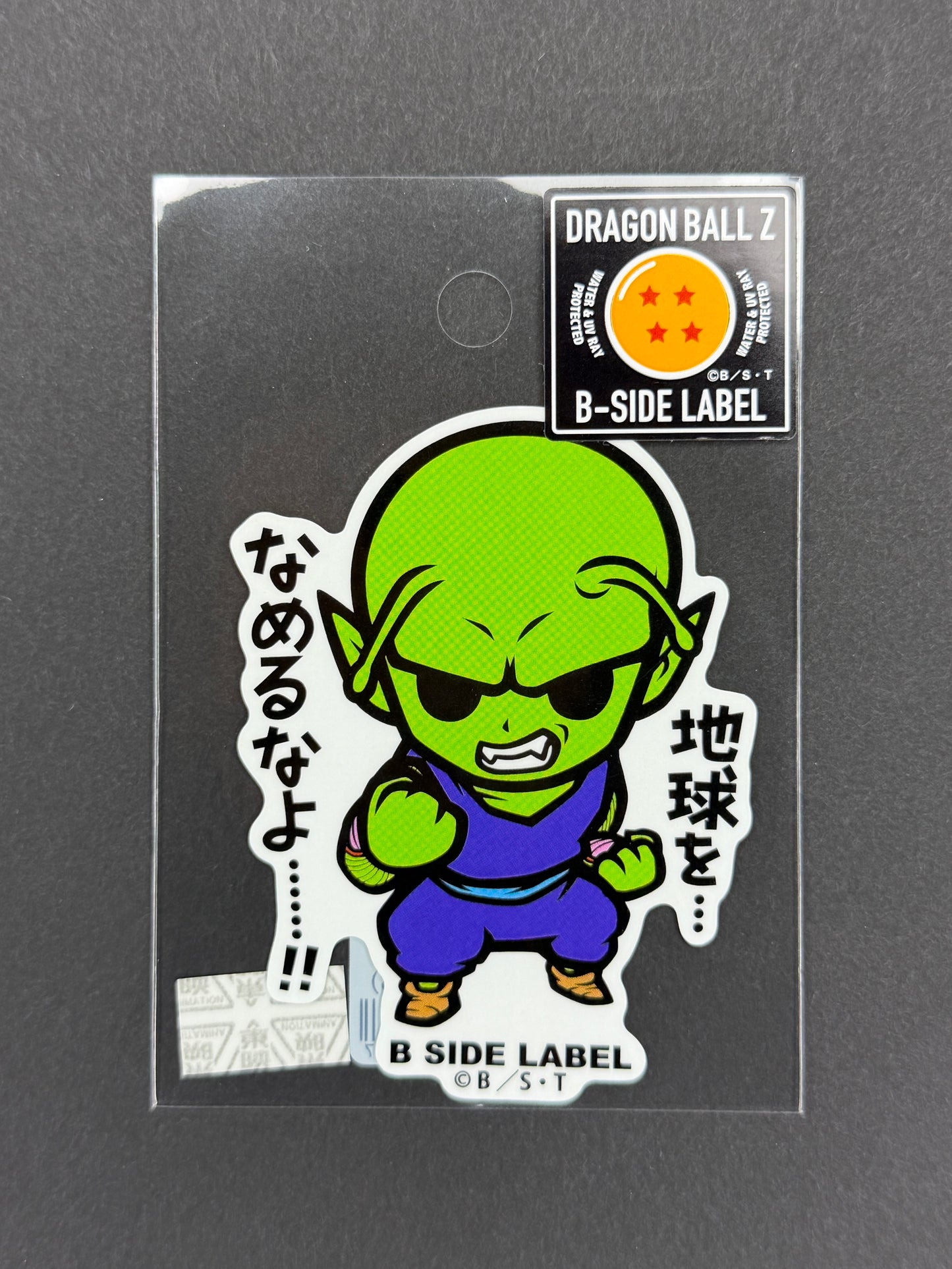 B-SIDE LABEL Collab Sticker - Dragonball Z - Piccolo