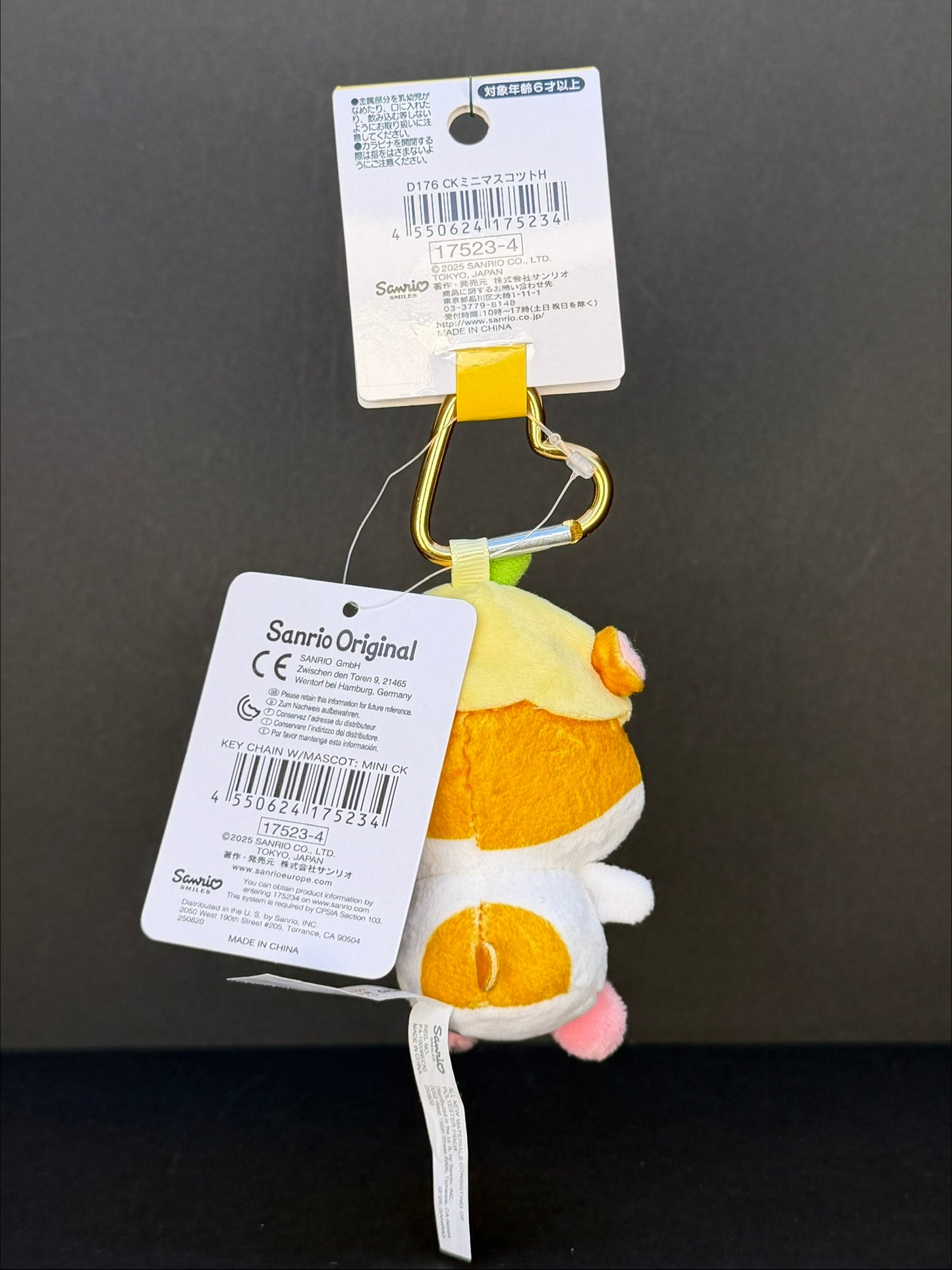 Sanrio Original Corocorokuririn Mini Mascot Plush Keychain