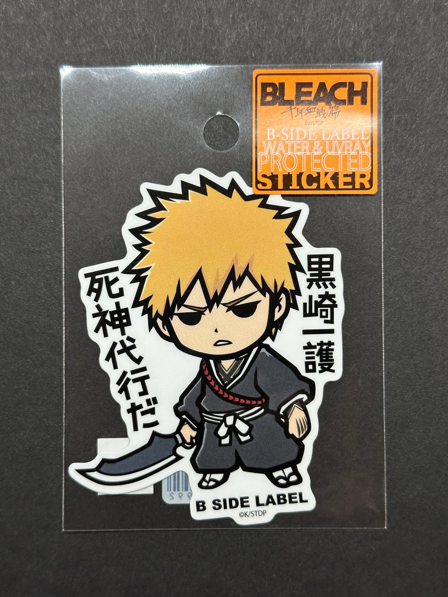 Bleach: Thousand-Year Blood War - Ichigo Kurosaki - B-Side Label Collab Sticker