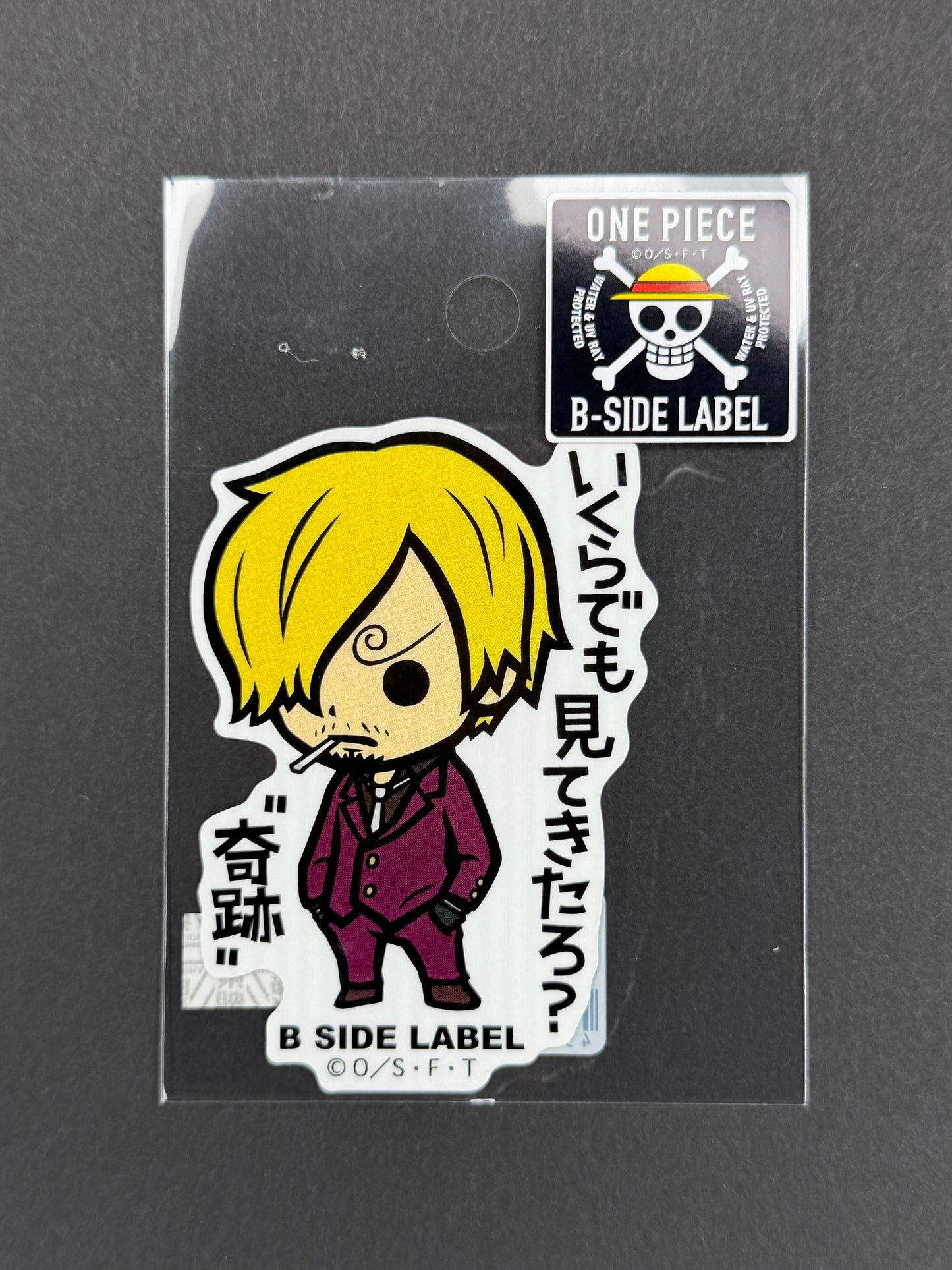 B-SIDE LABEL Collab Sticker - One Piece - Sanji (Raid on Onigashima)