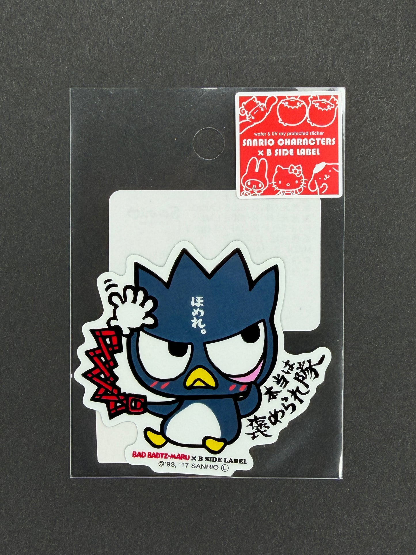 Sanrio Characters - Bad Badtz-Maru - B-Side Label Collab Sticker