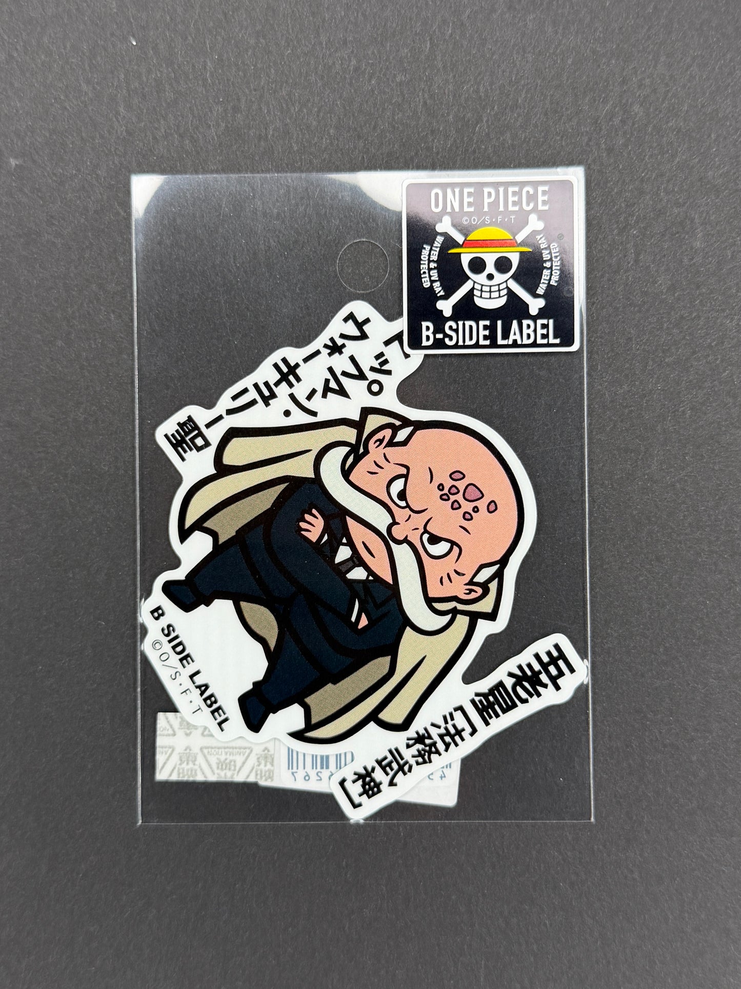 B-SIDE LABEL Collab Sticker - One Piece - St. Topman Warcury