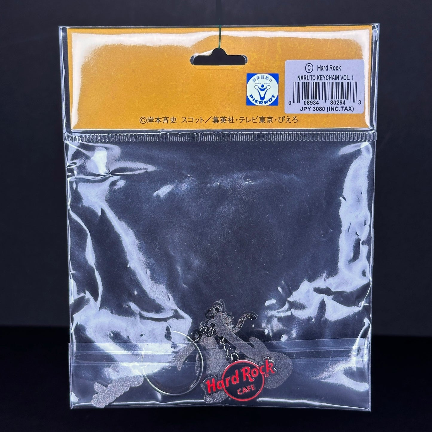 Naruto Shippuden x Hard Rock Cafe Osaka Keychain