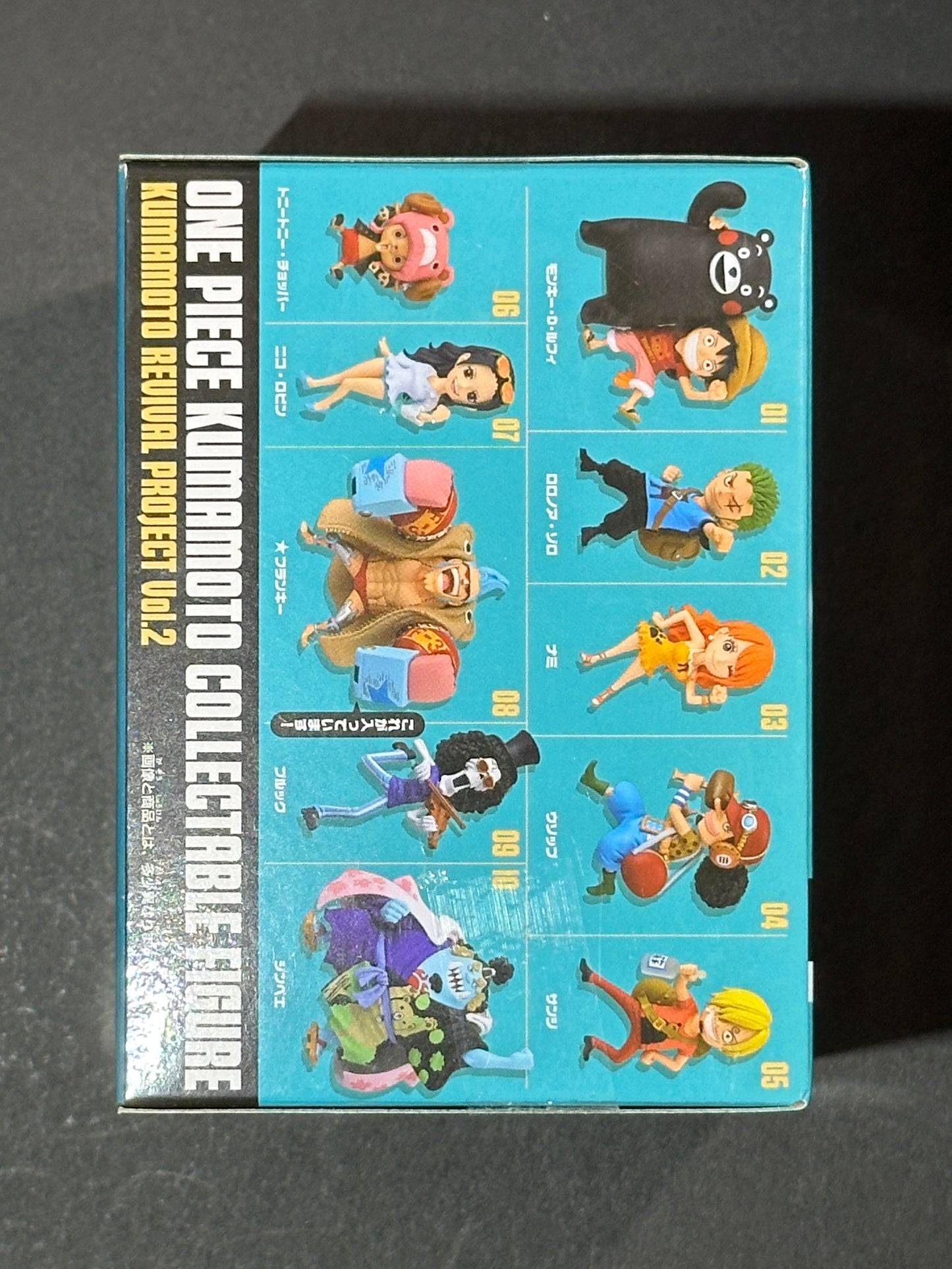 One Piece World Collectable Figure Kumamoto Reconstruction Project Vol. 2 - Franky