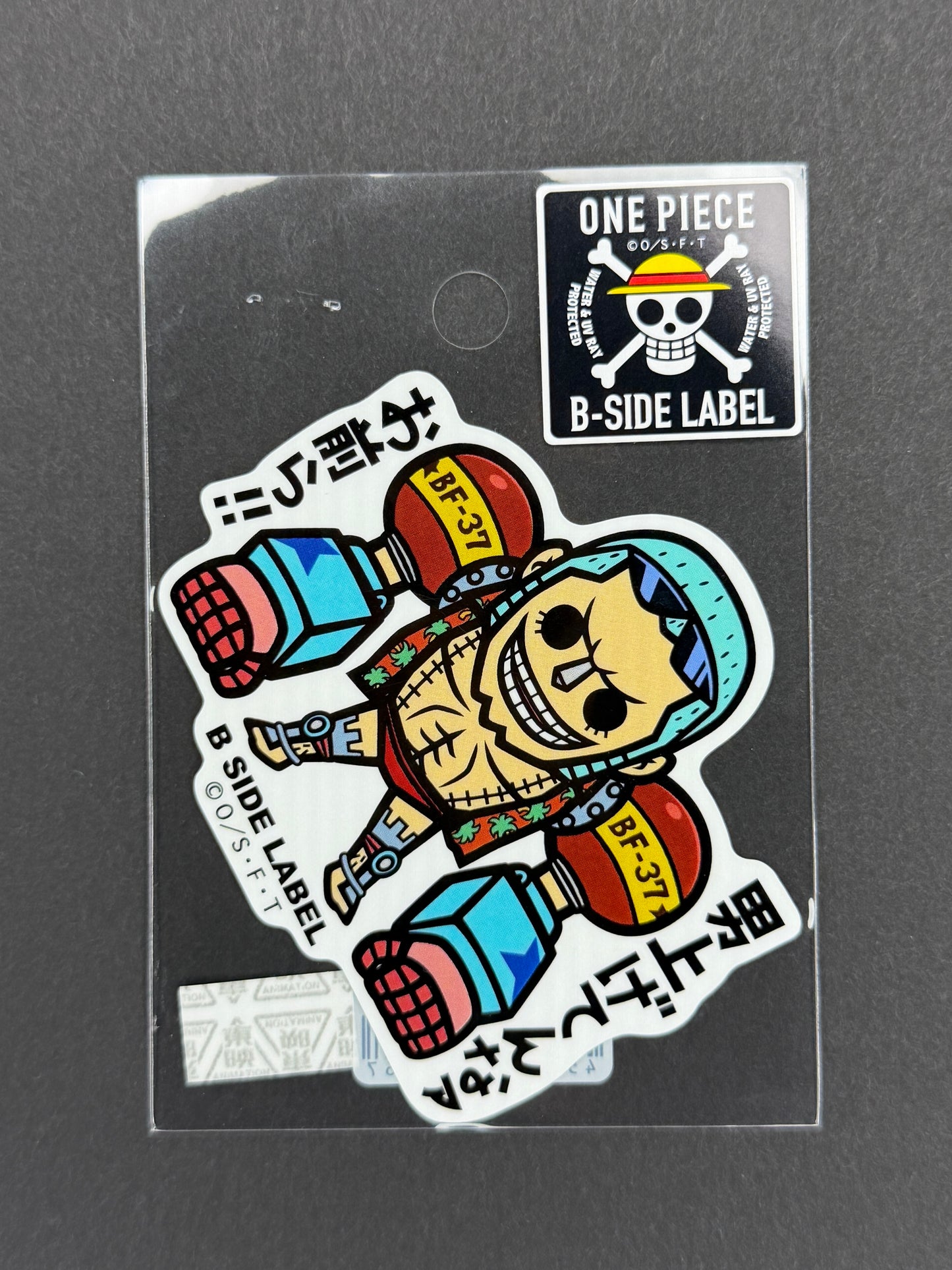 B-SIDE LABEL Collab Sticker - One Piece - Franky (Sabaody)
