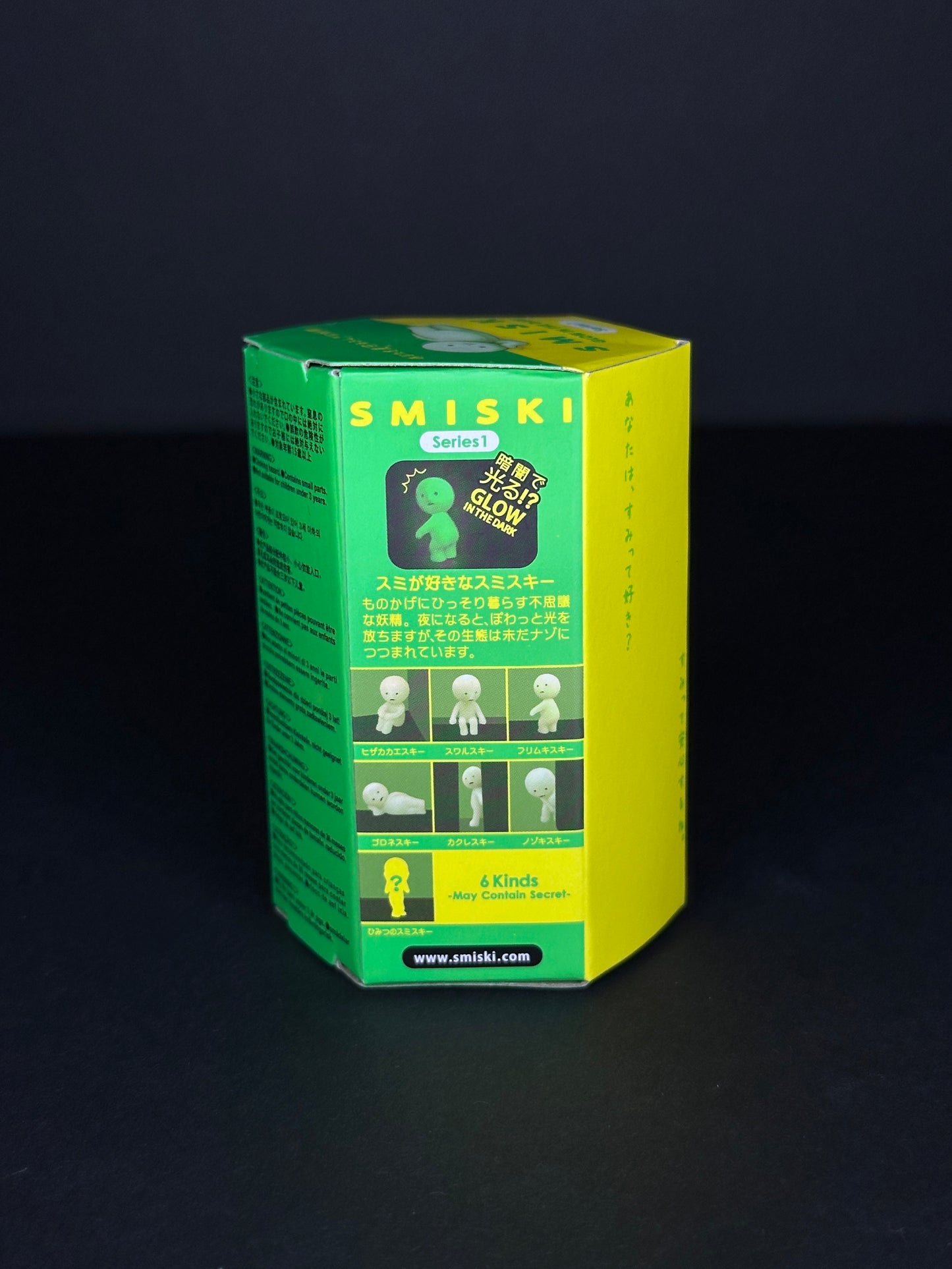 SMISKI Series 1 (Blind Box)