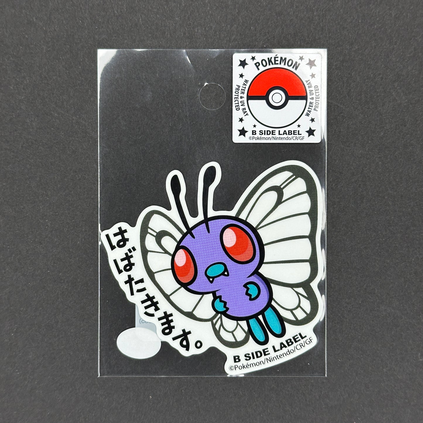 Pokémon - Butterfree - B-Side Label Collab Sticker