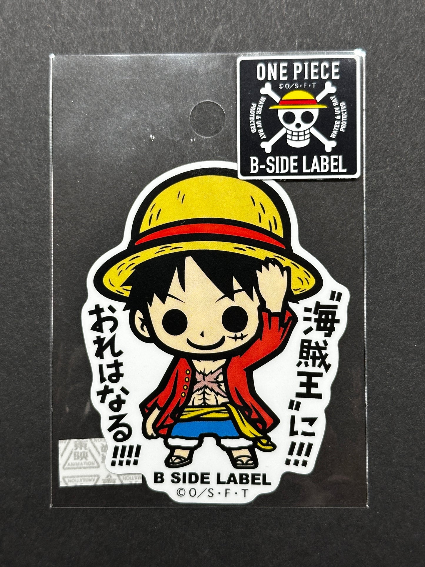 One Piece - Monkey D. Luffy (Sabaody) - B-Side Label Collab Sticker