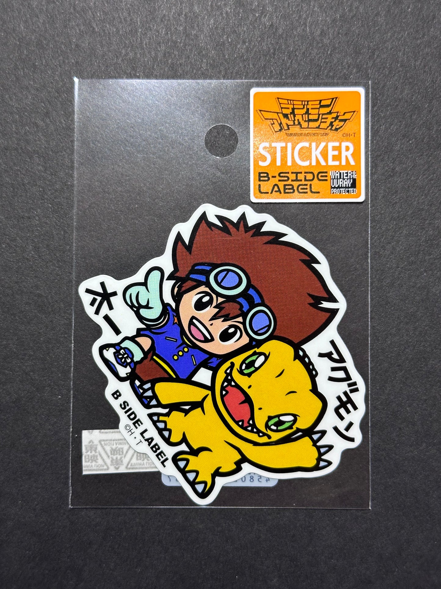 Digimon Adventure - Taichi & Agumon - B-Side Label Collab Sticker