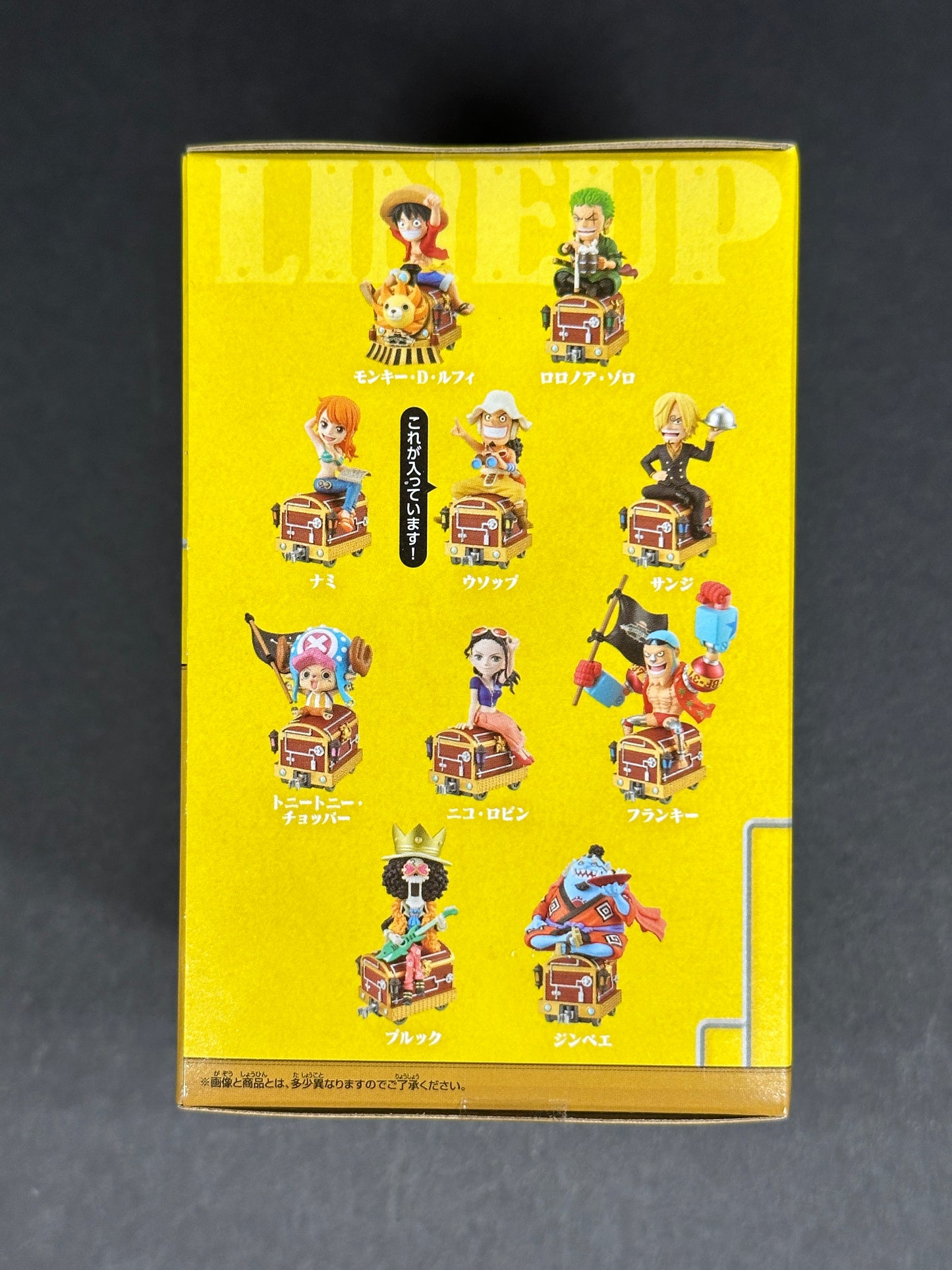 One Piece World Collectable Figure Mugiwara ALL ABOARD! - Usopp