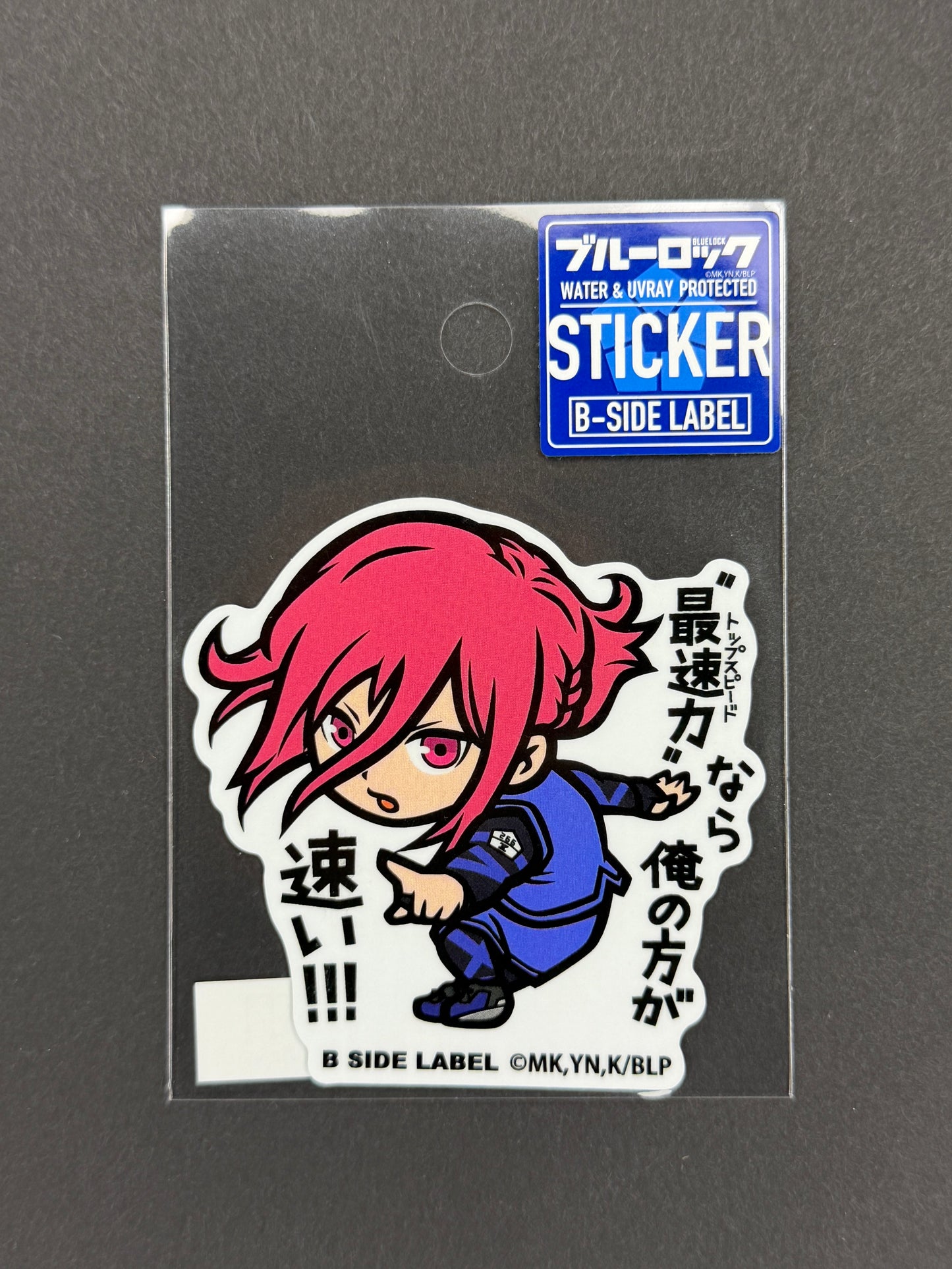 B-SIDE LABEL Collab Sticker - Blue Lock - Chigiri Hyoma