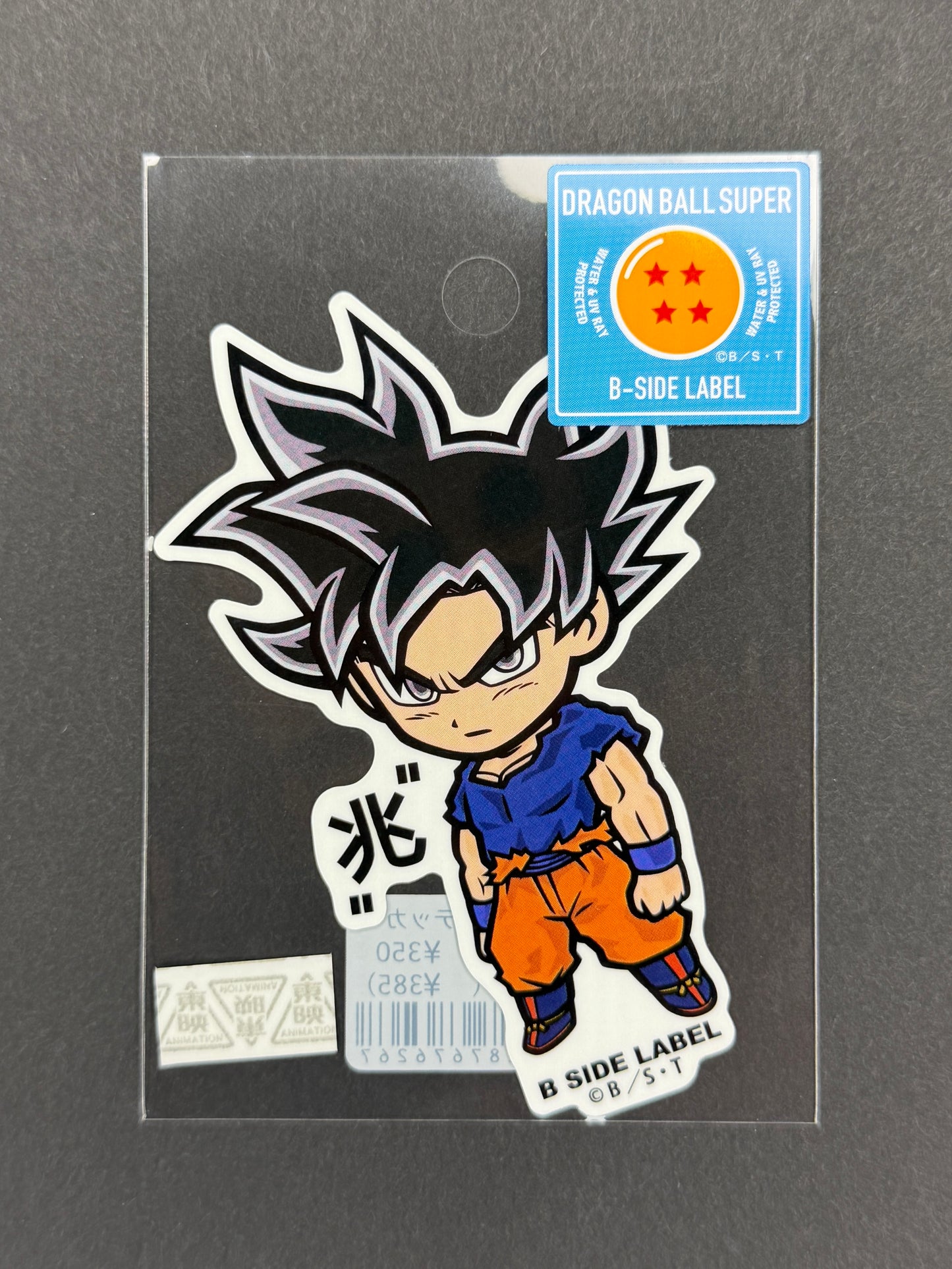 B-SIDE LABEL Collab Sticker - Dragonball Super - Ultra Instinct Goku