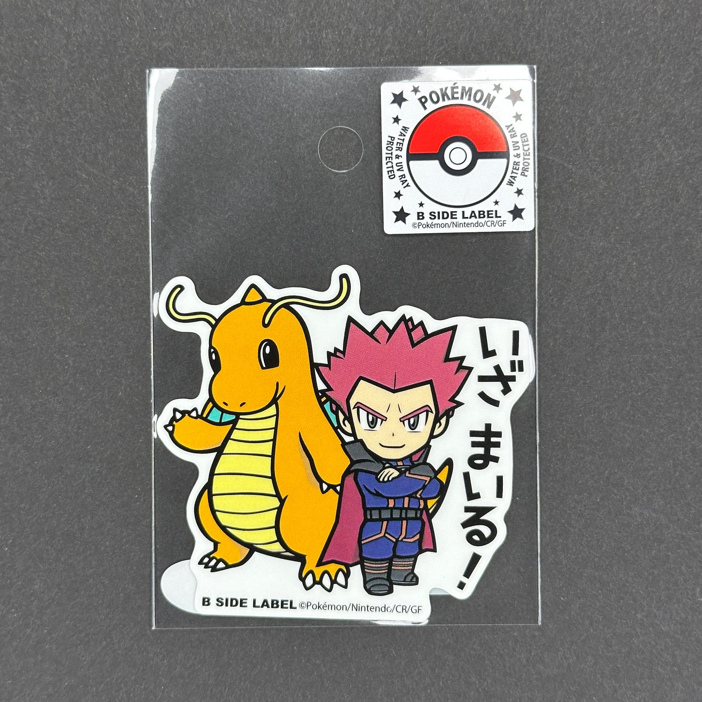 Pokémon - Lance & Dragonite - B-Side Label Collab Sticker