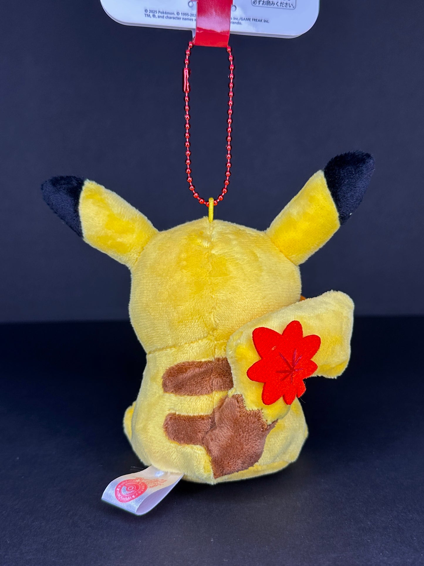 Pikachu with Rice Scoop Plush - Pokémon Center Hiroshima Exclusive