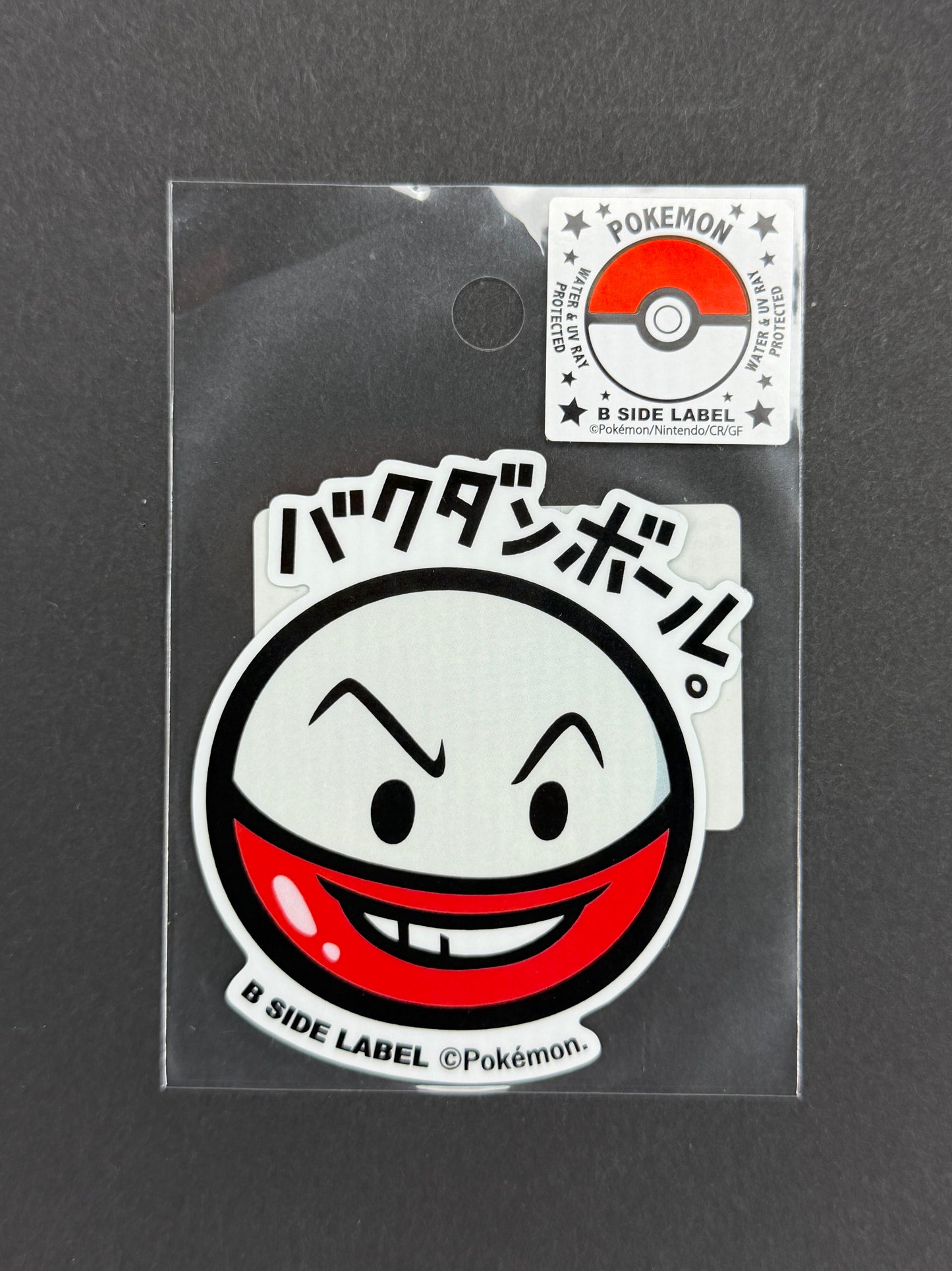 B-SIDE LABEL Collab Sticker - Pokémon - Electrode