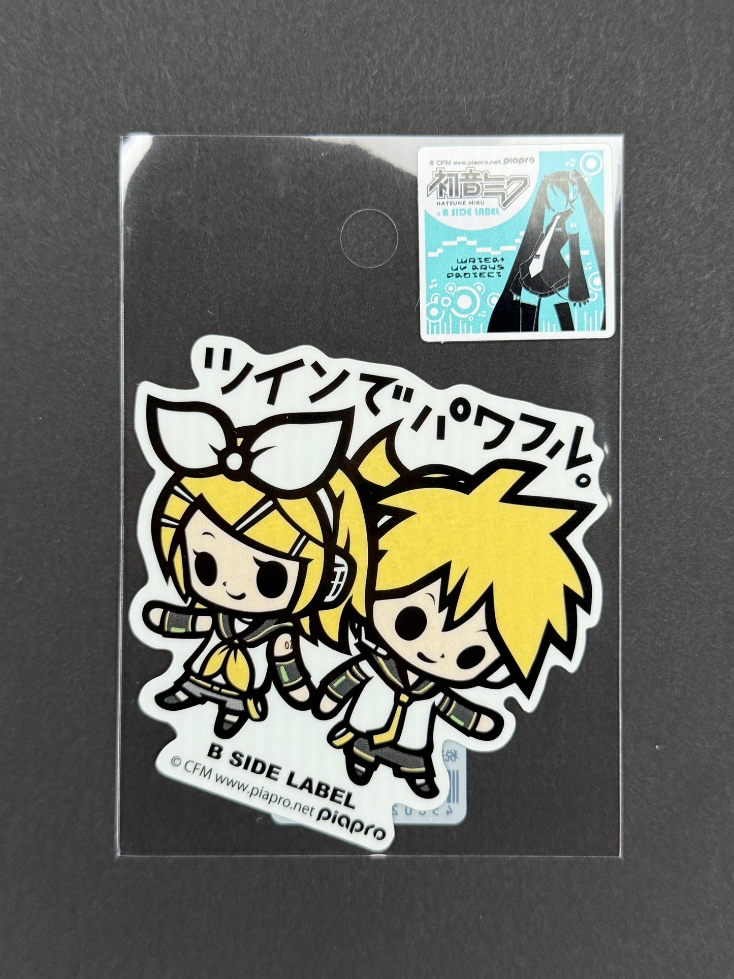 B-SIDE LABEL Collab Sticker - Hatsune Miku - Rin & Ren