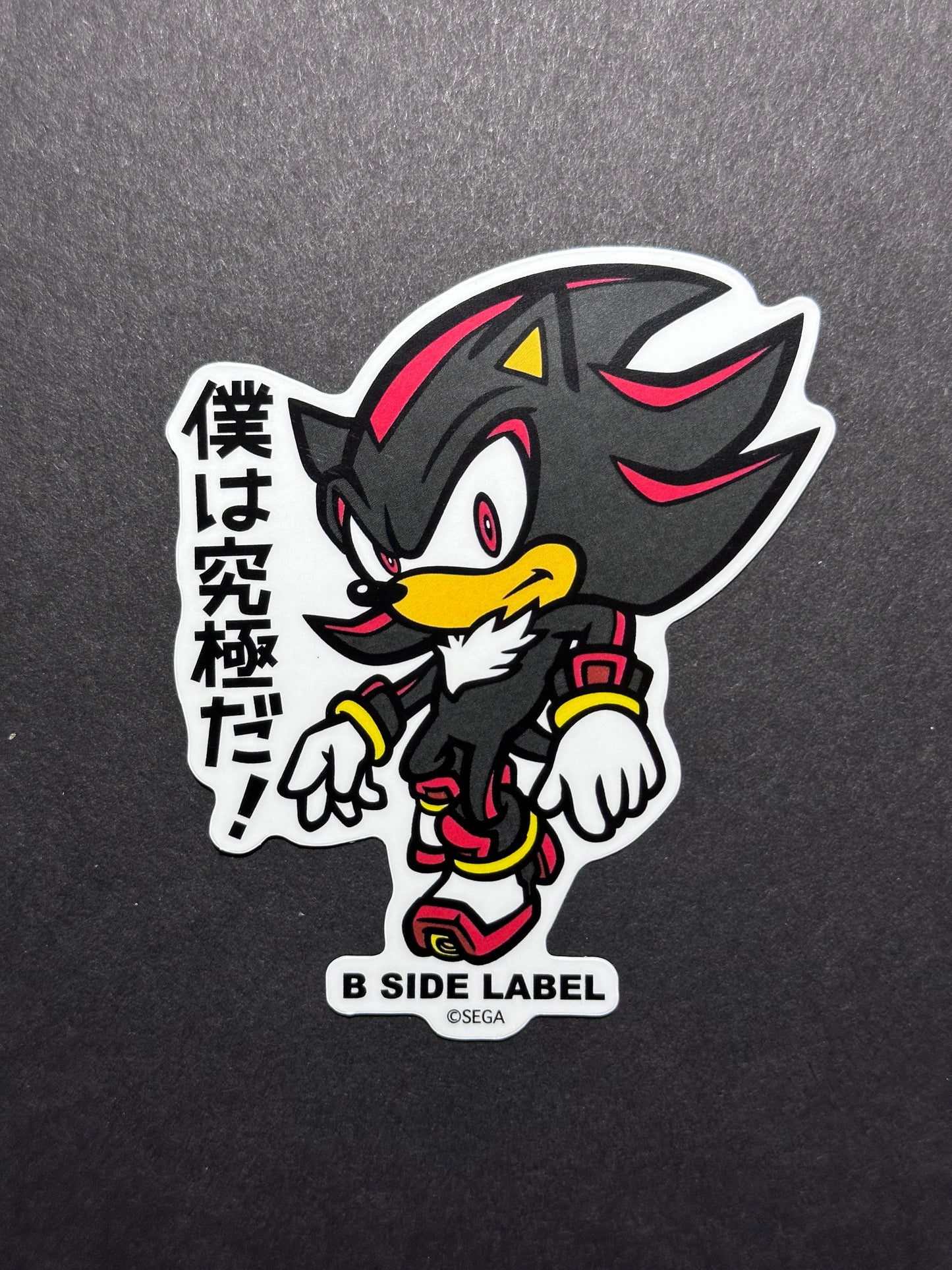 Sonic the Hedgehog - Shadow - B-Side Label Collab Sticker