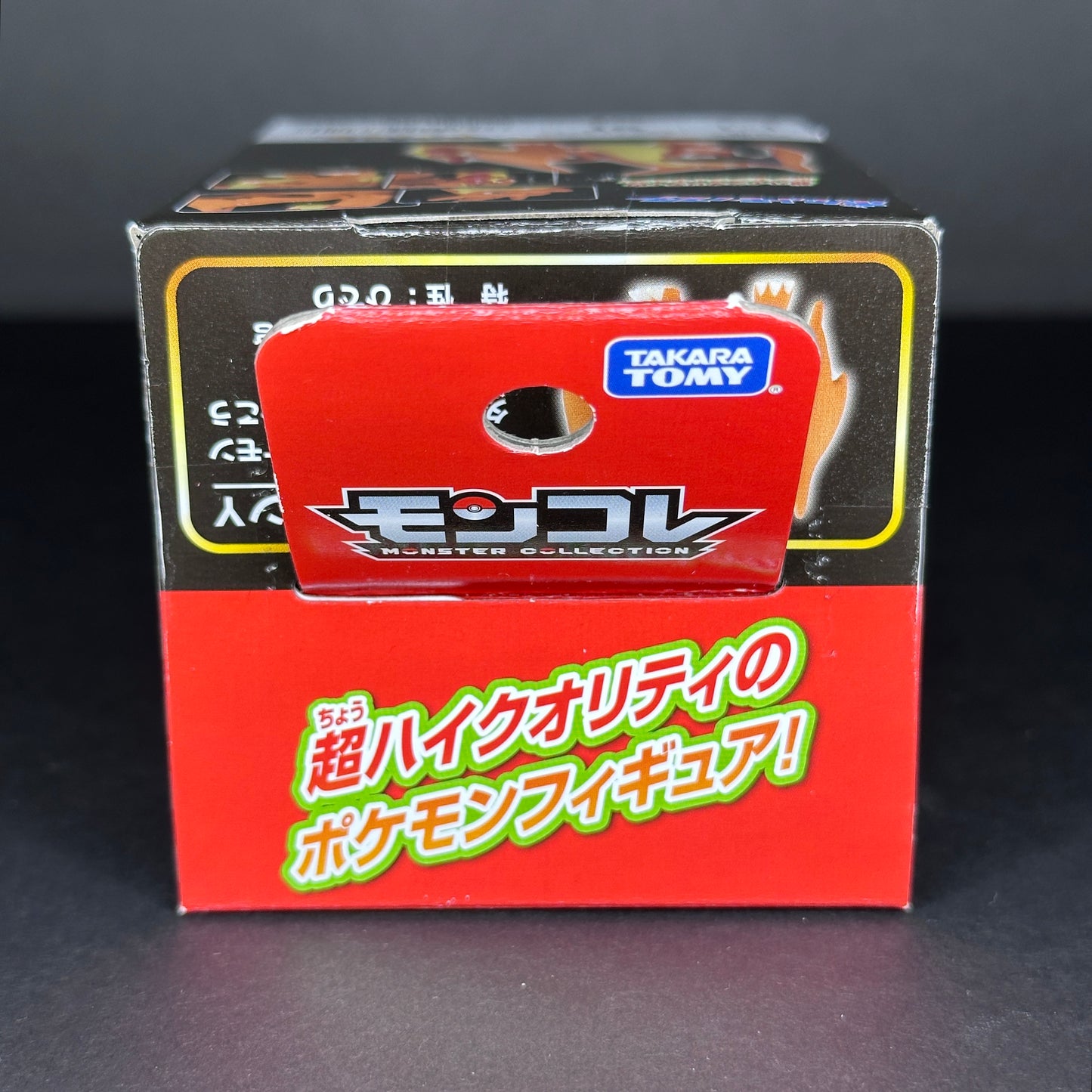 Takara Tomy Pokémon Monster Collection Mega Charizard Y