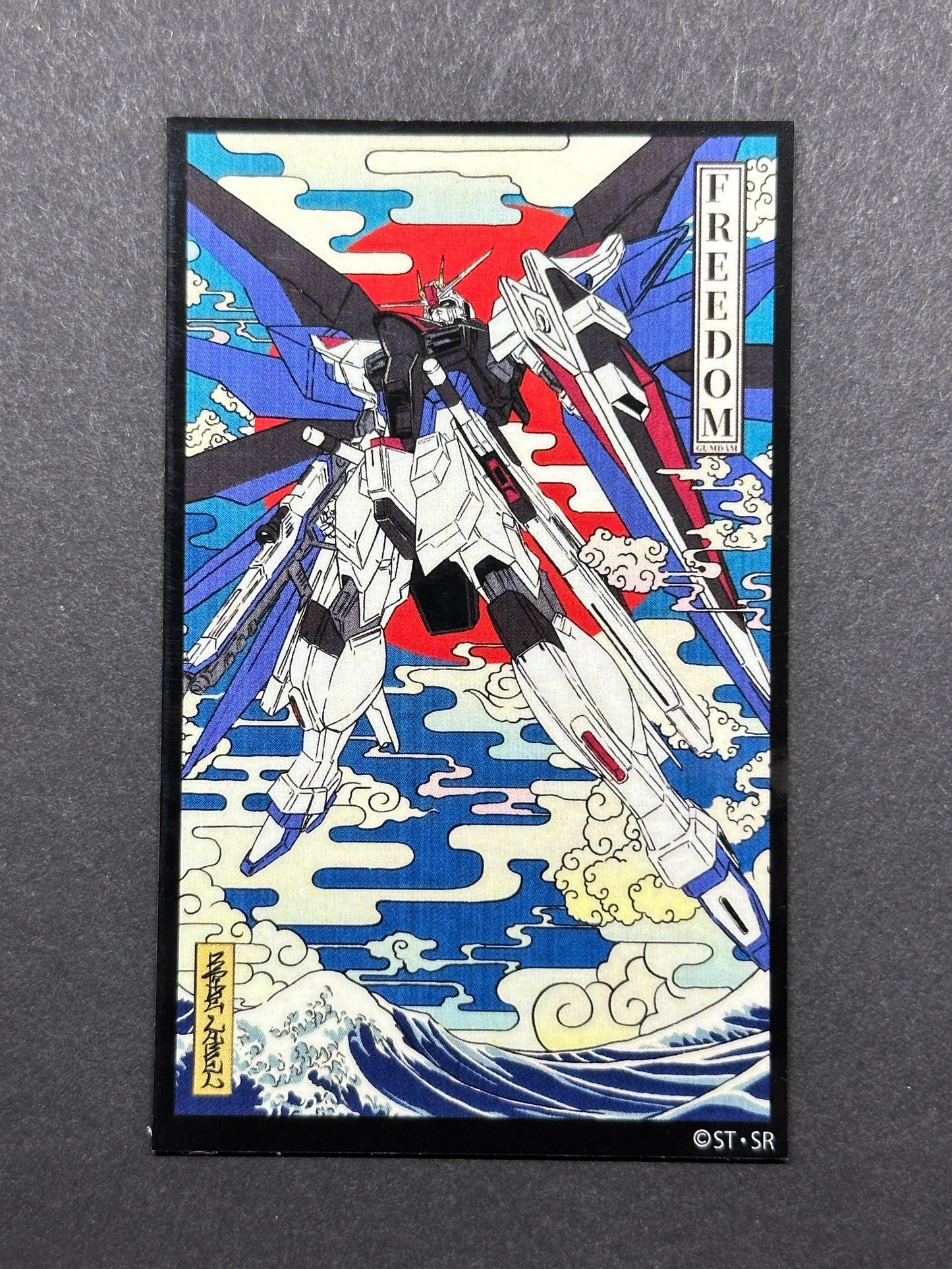 Gundam Seed - Freedom Gundam - B-Side Label Collab Sticker
