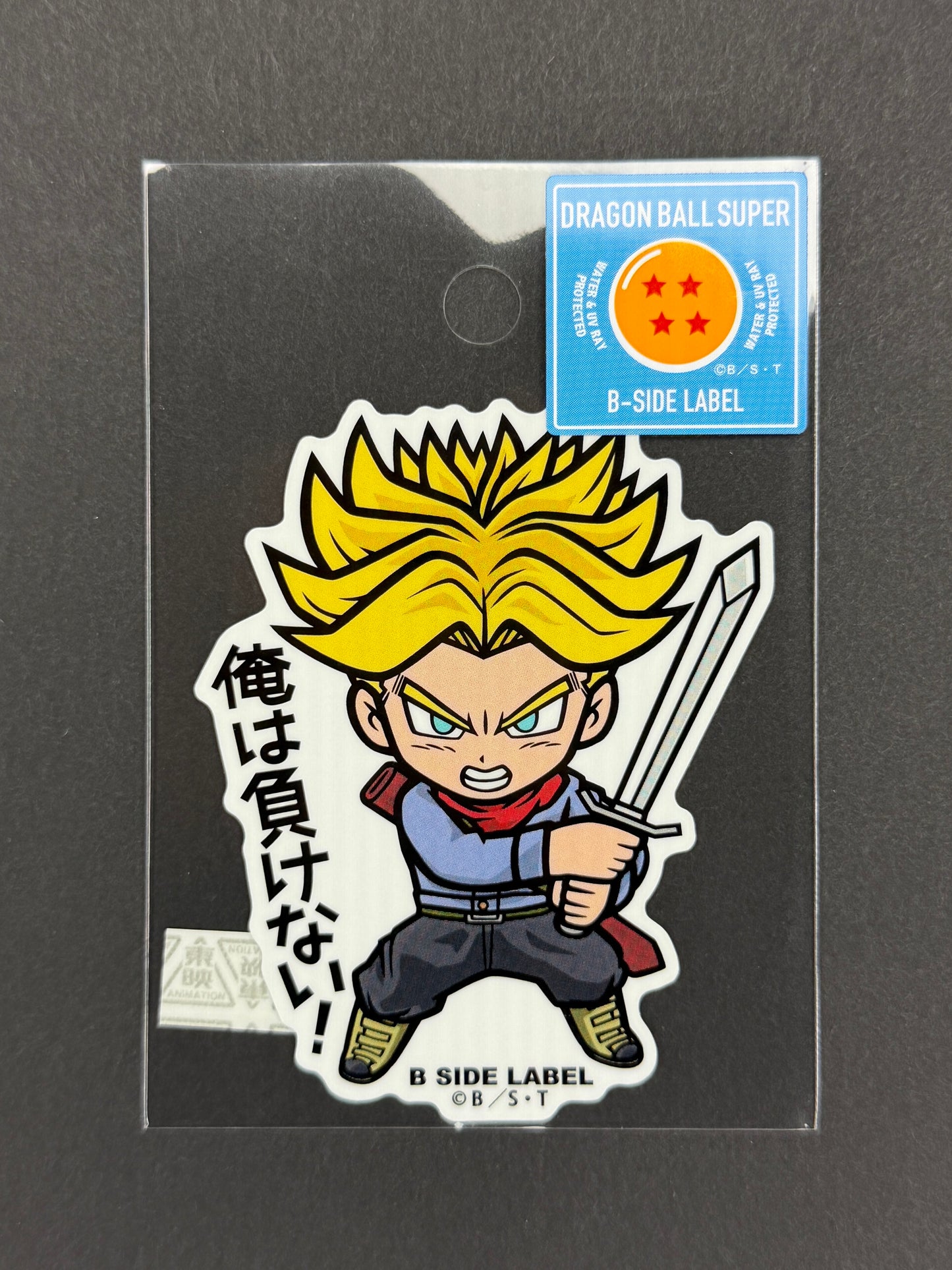 B-SIDE LABEL Collab Sticker - Dragonball Super - Super Saiyan Future Trunks