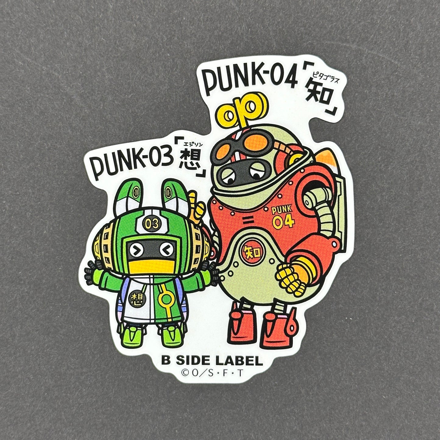 One Piece - PUNK-03 Edison & PUNK-04 Pythagoras - B-Side Label Collab Sticker