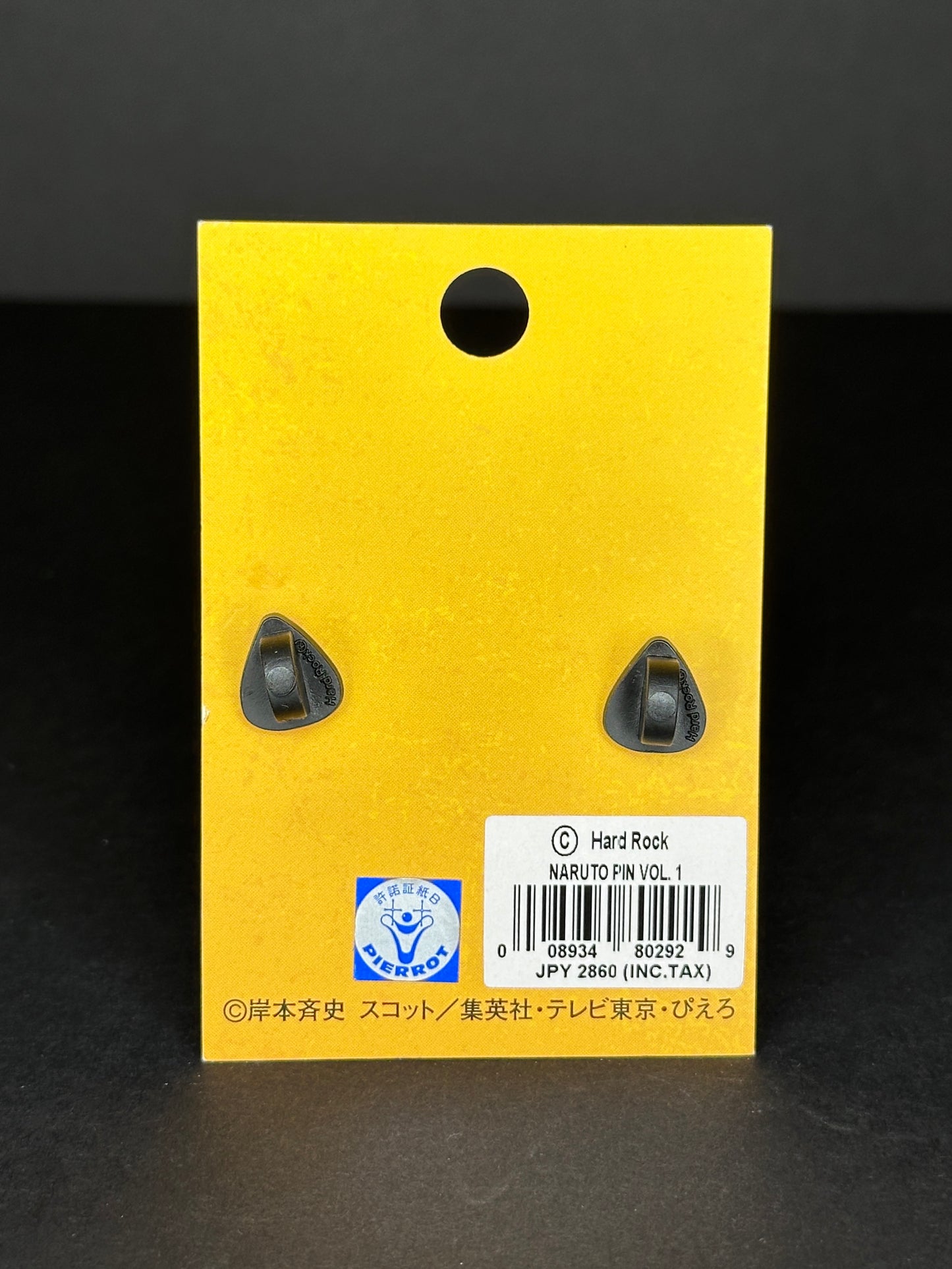 Naruto Shippuden x Hard Rock Cafe Osaka Pin