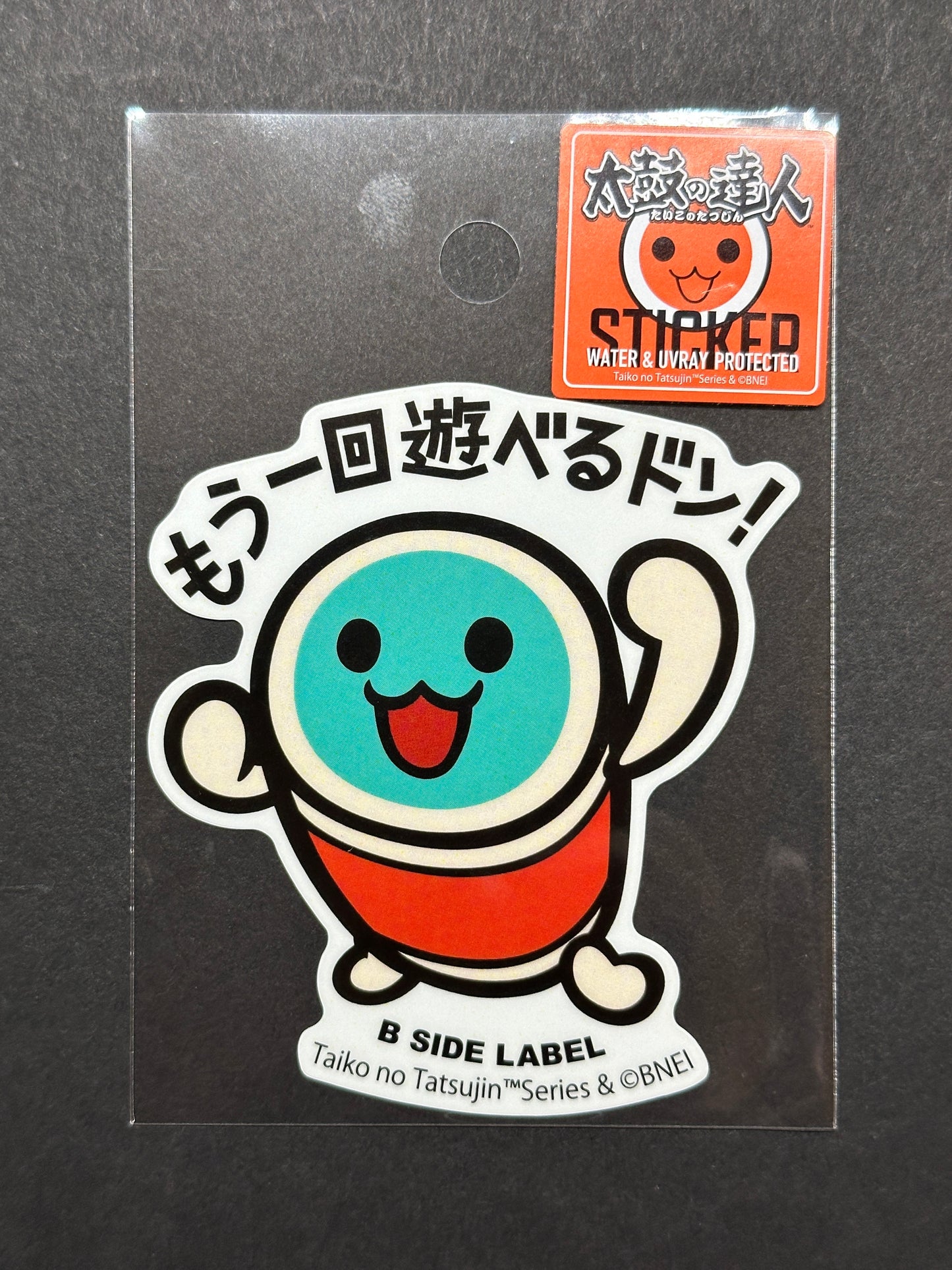 Taiko no Tatsujin - Wada Katsu - B-Side Label Collab Sticker
