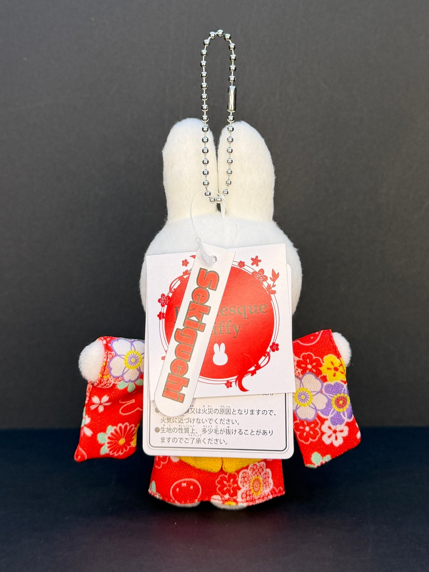 Miffy - Japanesque Miffy Kimono Mascot Keychain - Kyoto Exclusive