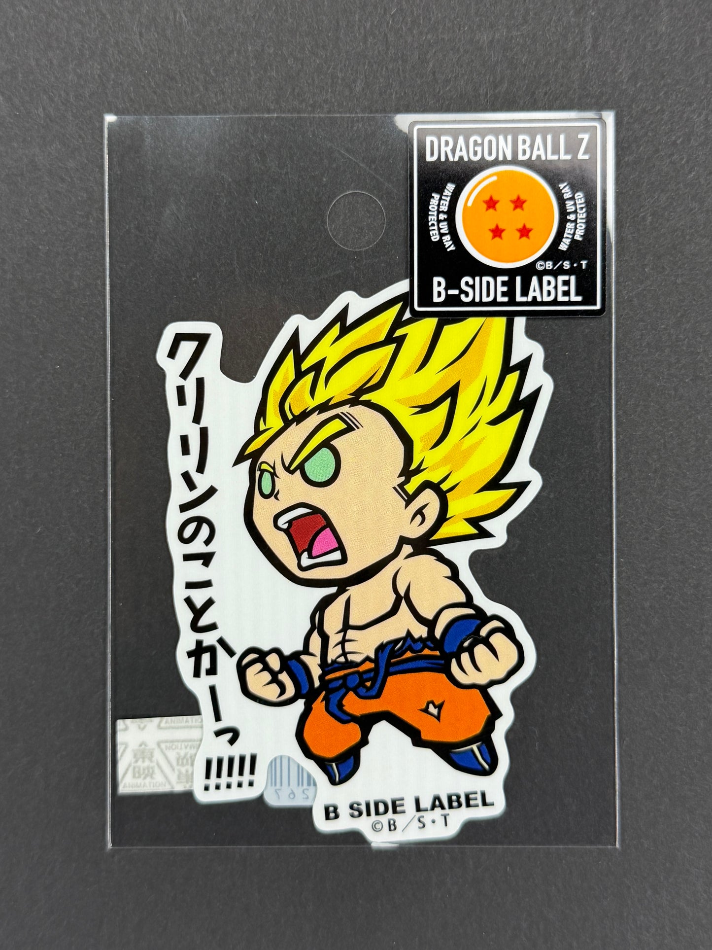 B-SIDE LABEL Collab Sticker - Dragonball Z - Super Saiyan Goku