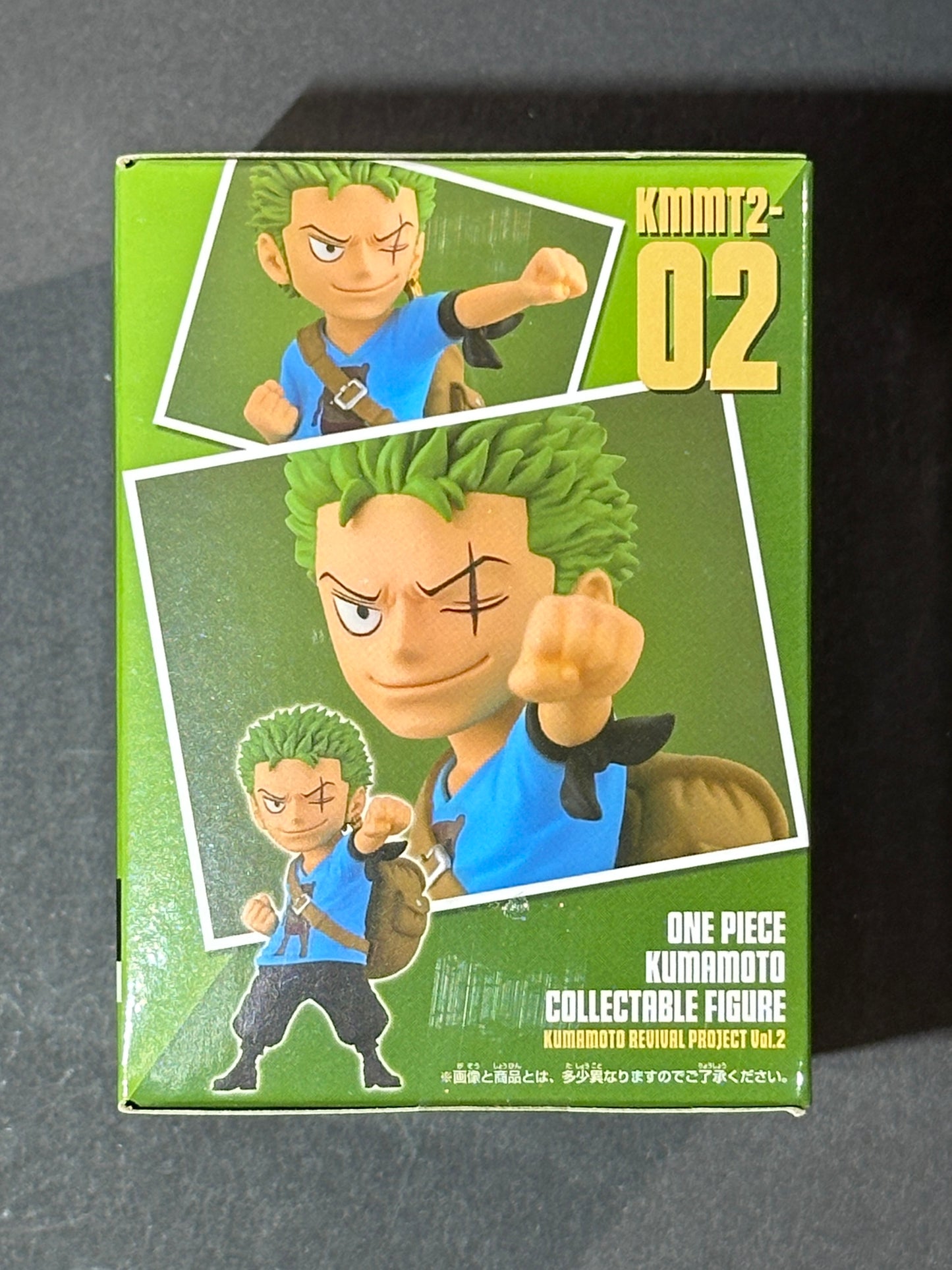 One Piece World Collectable Figure Kumamoto Reconstruction Project Vol. 2 - Roronoa Zoro