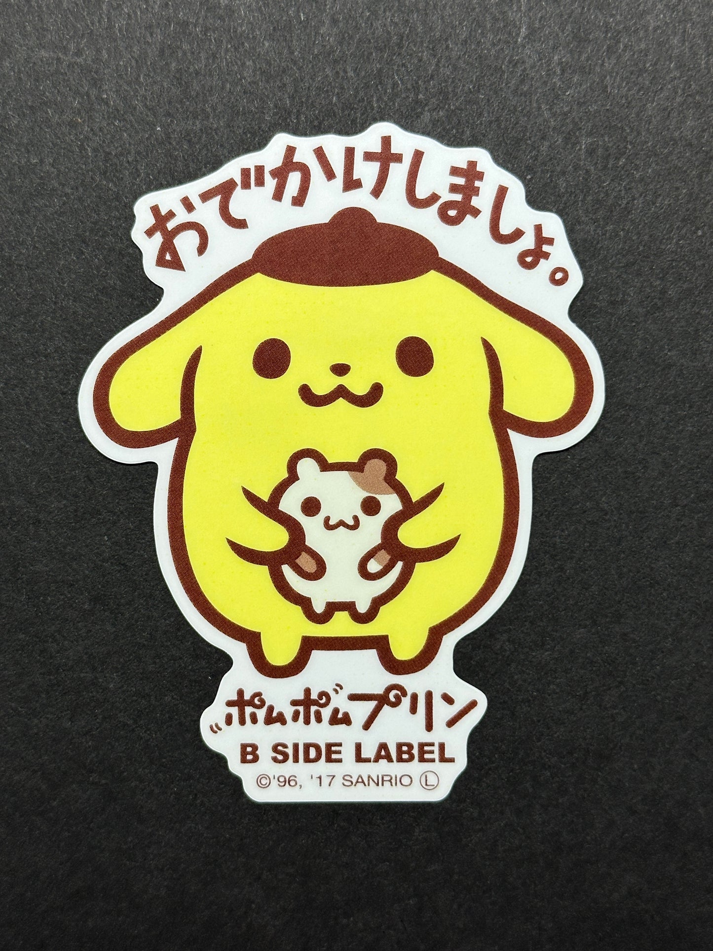 Sanrio Characters - Pompompurin with Muffin - B-Side Label Collab Sticker
