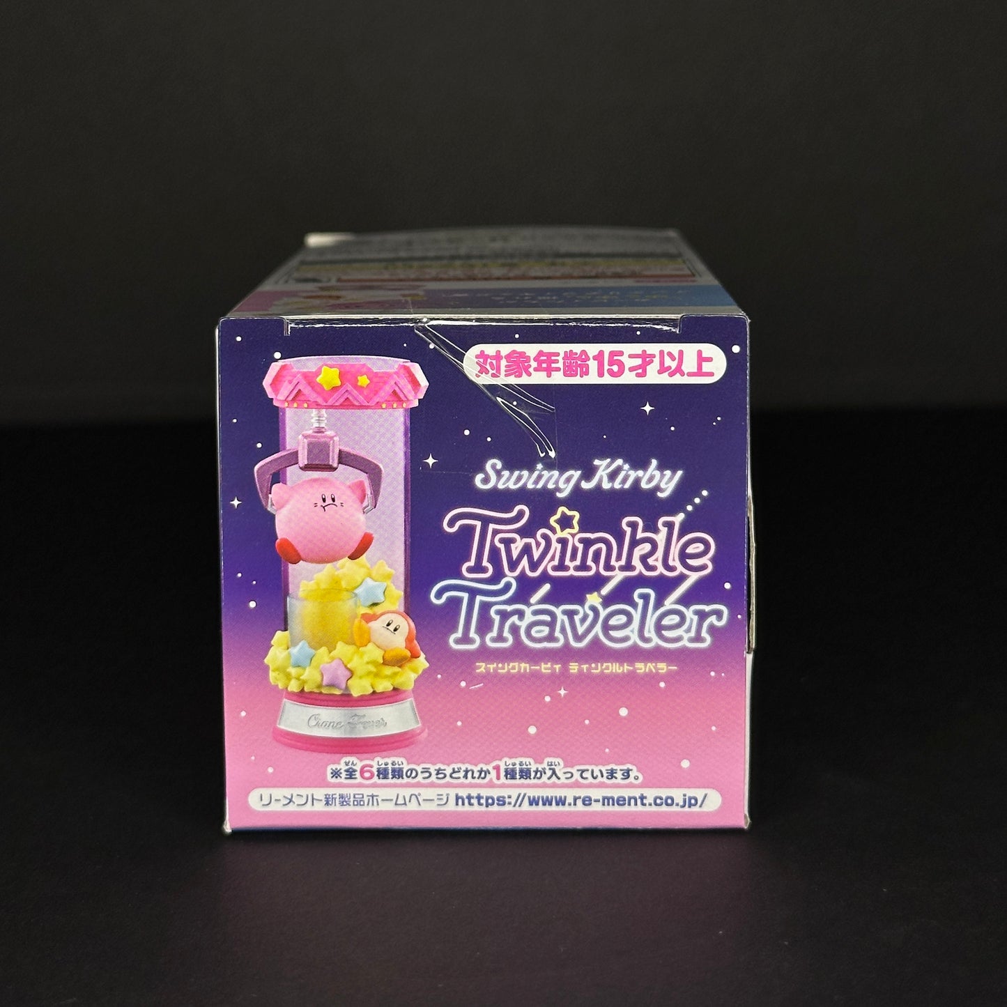 Re-Ment Swing Kirby Twinkle Traveler (Blind Box)