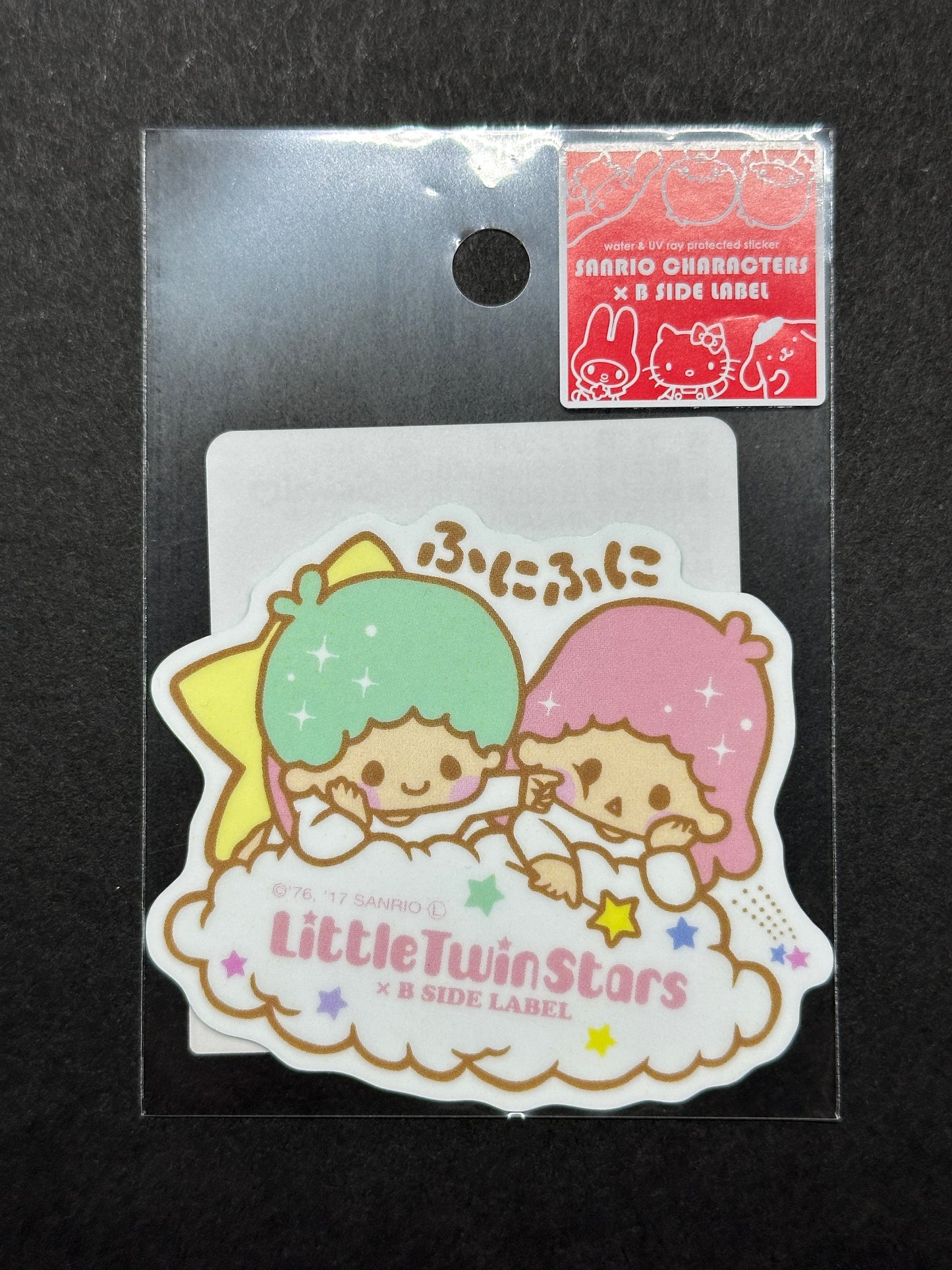 Sanrio Characters - Little Twin Stars - B-Side Label Collab Sticker