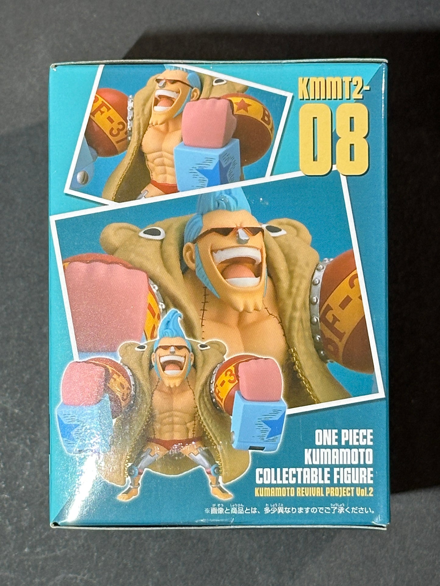 One Piece World Collectable Figure Kumamoto Reconstruction Project Vol. 2 - Franky
