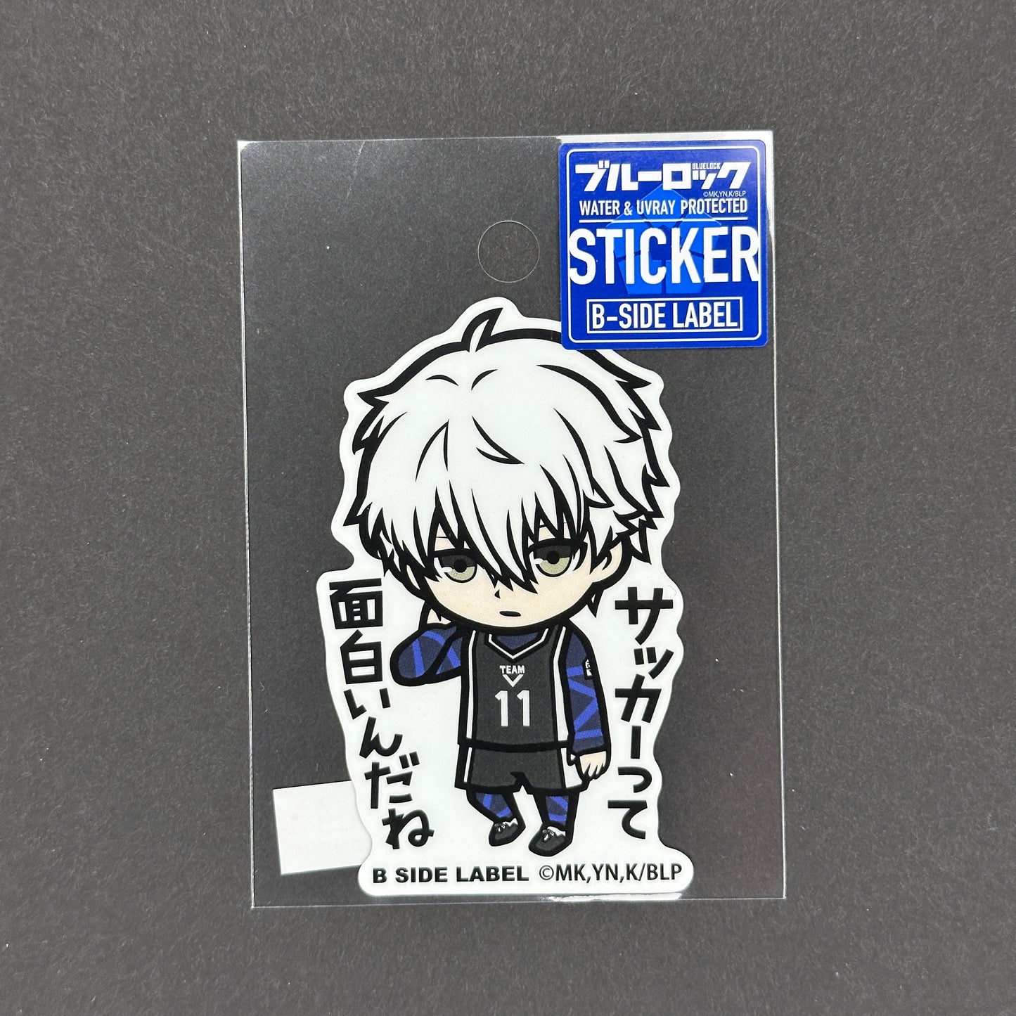 Blue Lock - Nagi Seishiro - B-Side Label Collab Sticker