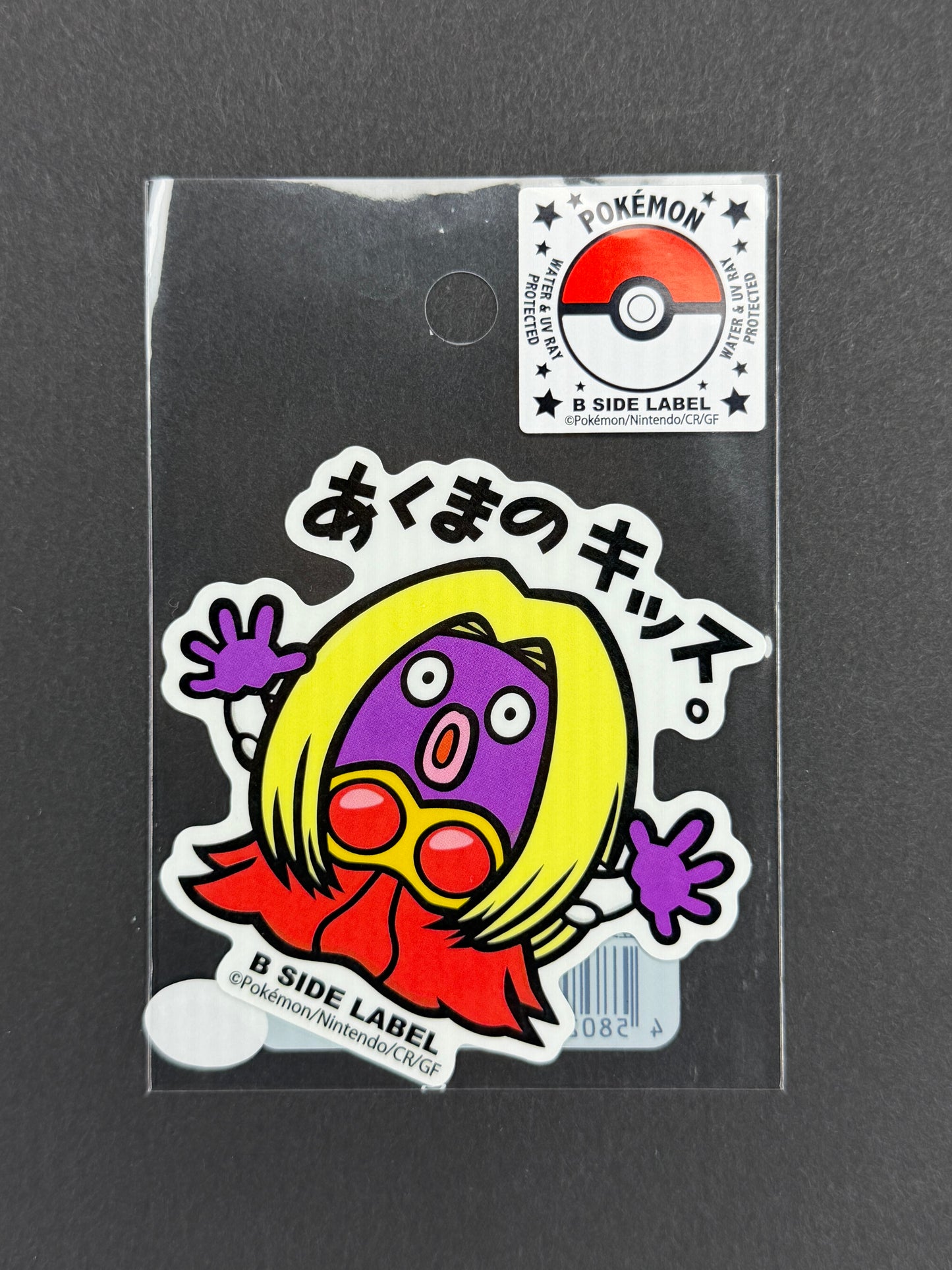 B-SIDE LABEL Collab Sticker - Pokémon - Jynx