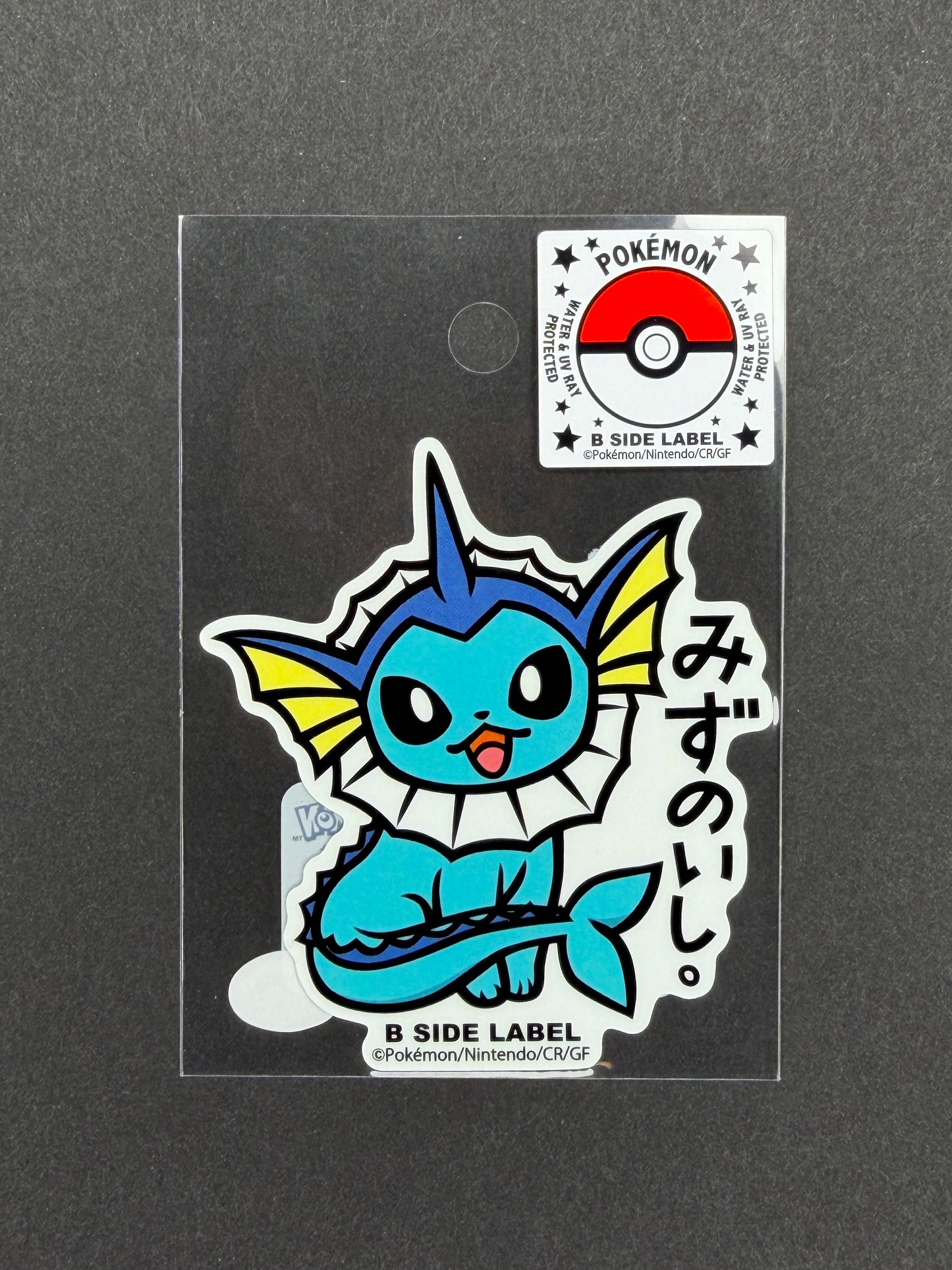 Pokémon - Vaporeon - B-Side Label Collab Sticker