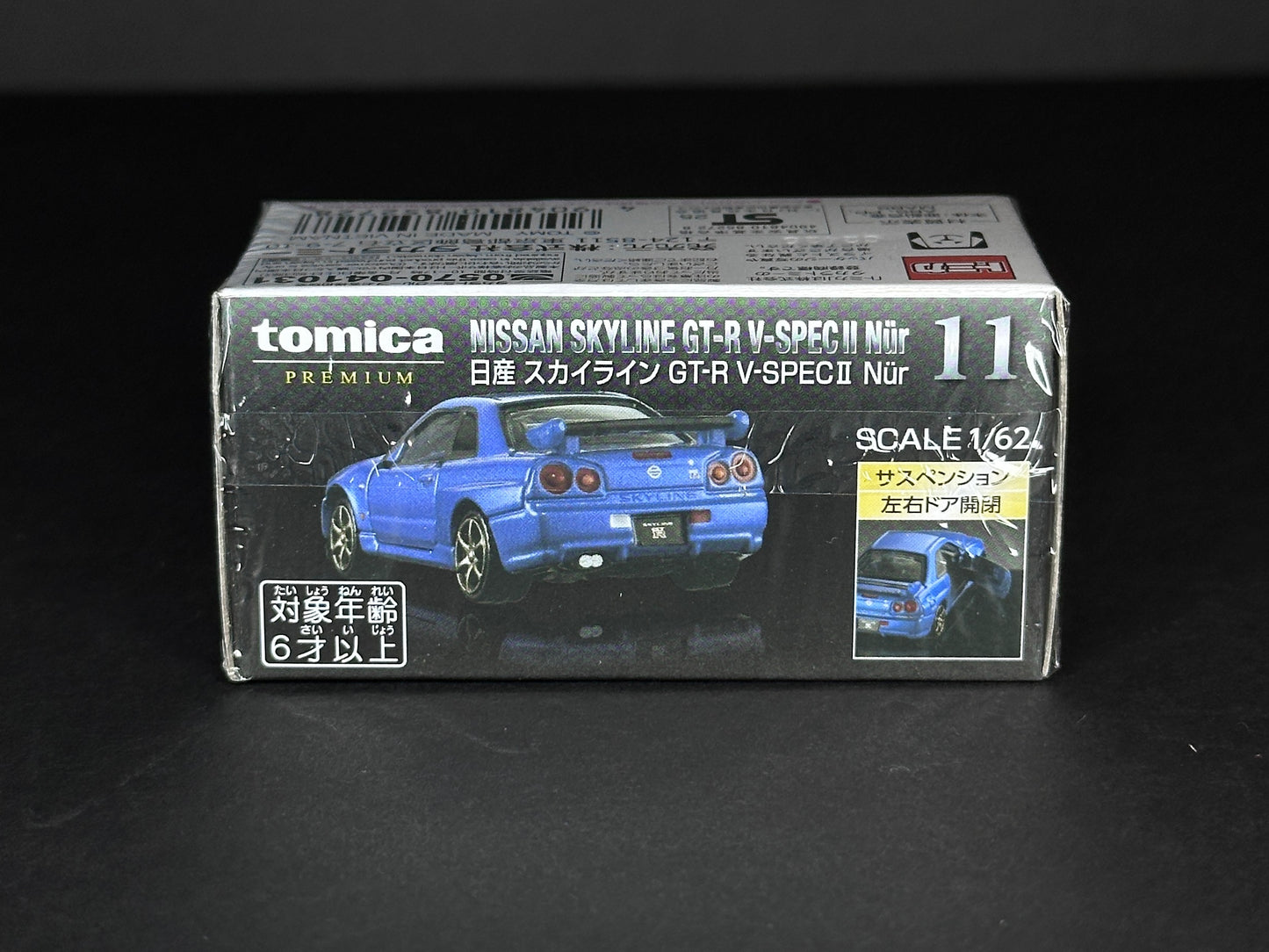 Tomica Premium 11 Nissan Skyline GT-R V-Spec II Nur