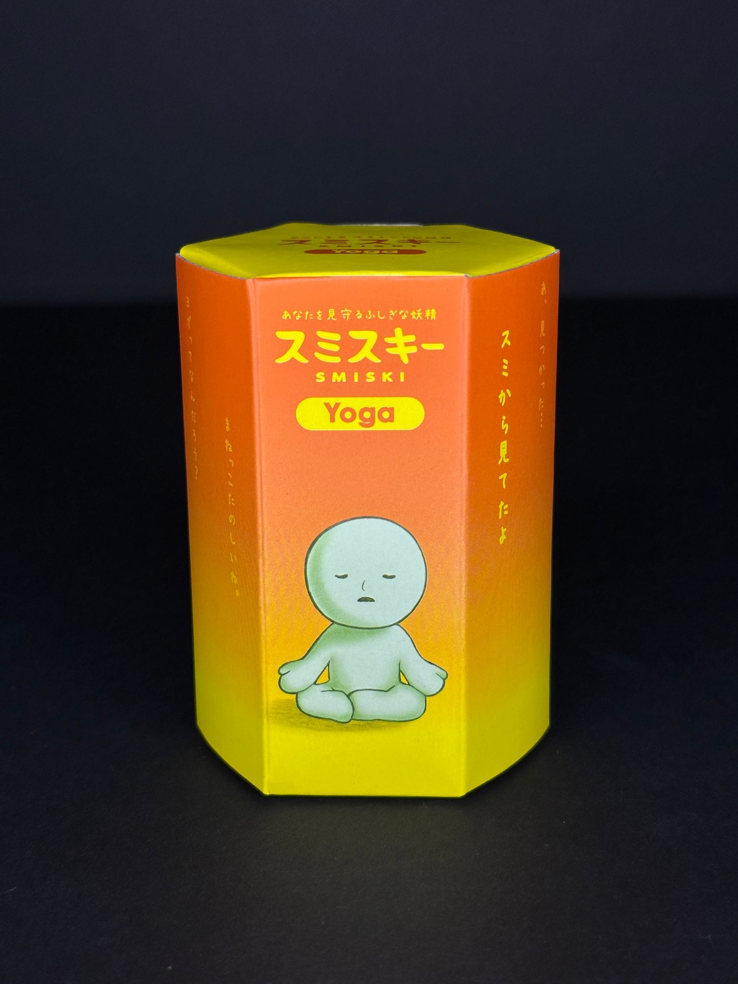 SMISKI Yoga Series (Blind Box)